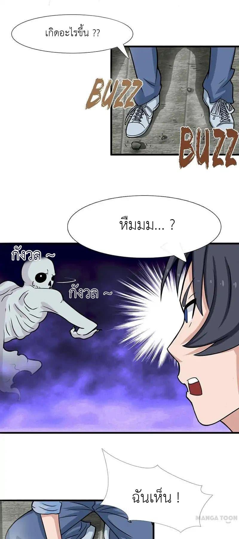 Manga-lc-com อ่านมังงะ อ่านการ์ตูน ออนไลน์ ฟรี Yama of the Hell ตอนที่ 1 2 3 4 5 6 7 8 9 10 11 12 13 14 ฟรี ไม่มีโฆษณา Manga-lc - อ่าน มังงะ อ่าน การ์ตูน ออนไลน์ อ่านมังงะ ฟรี