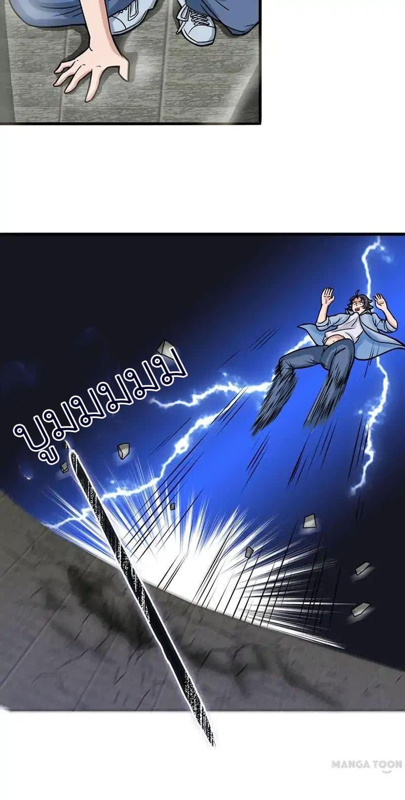 Manga-lc-com อ่านมังงะ อ่านการ์ตูน ออนไลน์ ฟรี Yama of the Hell ตอนที่ 1 2 3 4 5 6 7 8 9 10 11 12 13 14 ฟรี ไม่มีโฆษณา Manga-lc - อ่าน มังงะ อ่าน การ์ตูน ออนไลน์ อ่านมังงะ ฟรี