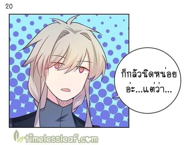 Manga-lc-com อ่านมังงะ อ่านการ์ตูน ออนไลน์ ฟรี Above All Gods ตอนที่ 1 2 3 4 5 6 7 8 9 10 11 12 13 14 ฟรี ไม่มีโฆษณา Manga-lc - อ่าน มังงะ อ่าน การ์ตูน ออนไลน์ อ่านมังงะ ฟรี