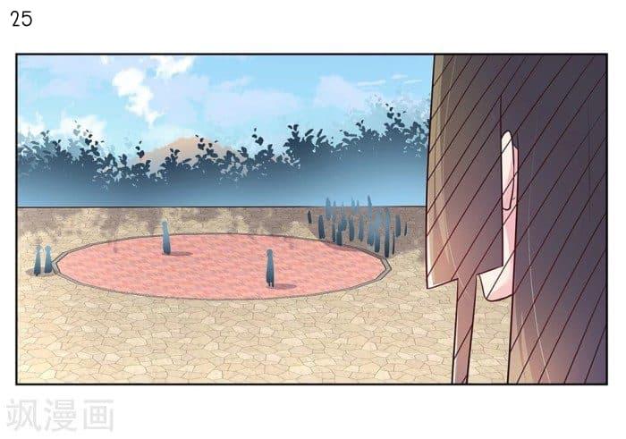 Manga-lc-com อ่านมังงะ อ่านการ์ตูน ออนไลน์ ฟรี Above All Gods ตอนที่ 1 2 3 4 5 6 7 8 9 10 11 12 13 14 ฟรี ไม่มีโฆษณา Manga-lc - อ่าน มังงะ อ่าน การ์ตูน ออนไลน์ อ่านมังงะ ฟรี