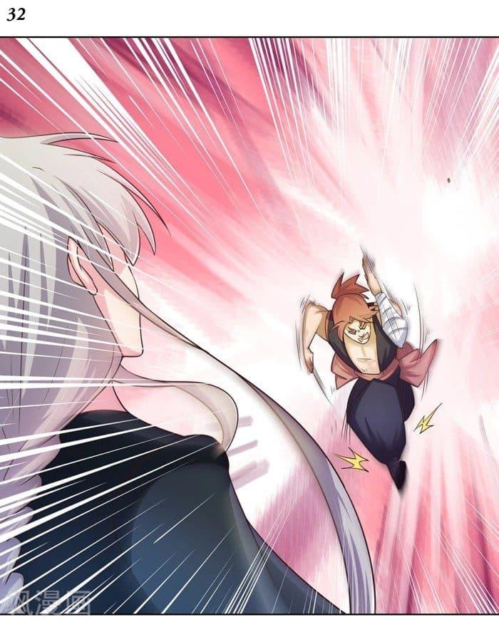 Manga-lc-com อ่านมังงะ อ่านการ์ตูน ออนไลน์ ฟรี Above All Gods ตอนที่ 1 2 3 4 5 6 7 8 9 10 11 12 13 14 ฟรี ไม่มีโฆษณา Manga-lc - อ่าน มังงะ อ่าน การ์ตูน ออนไลน์ อ่านมังงะ ฟรี