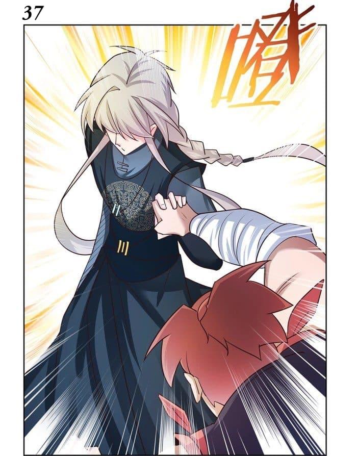 Manga-lc-com อ่านมังงะ อ่านการ์ตูน ออนไลน์ ฟรี Above All Gods ตอนที่ 1 2 3 4 5 6 7 8 9 10 11 12 13 14 ฟรี ไม่มีโฆษณา Manga-lc - อ่าน มังงะ อ่าน การ์ตูน ออนไลน์ อ่านมังงะ ฟรี