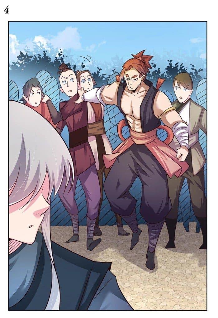 Manga-lc-com อ่านมังงะ อ่านการ์ตูน ออนไลน์ ฟรี Above All Gods ตอนที่ 1 2 3 4 5 6 7 8 9 10 11 12 13 14 ฟรี ไม่มีโฆษณา Manga-lc - อ่าน มังงะ อ่าน การ์ตูน ออนไลน์ อ่านมังงะ ฟรี