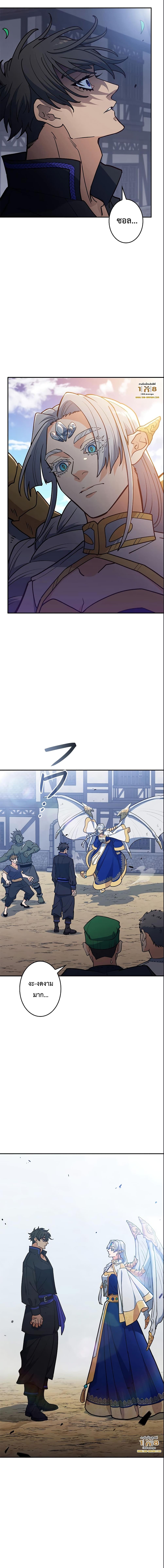 Manga-lc-com อ่านมังงะ อ่านการ์ตูน ออนไลน์ ฟรี Duke Pendragon ตอนที่ 1 2 3 4 5 6 7 8 9 10 11 12 13 14 ฟรี ไม่มีโฆษณา Manga-lc - อ่าน มังงะ อ่าน การ์ตูน ออนไลน์ อ่านมังงะ ฟรี