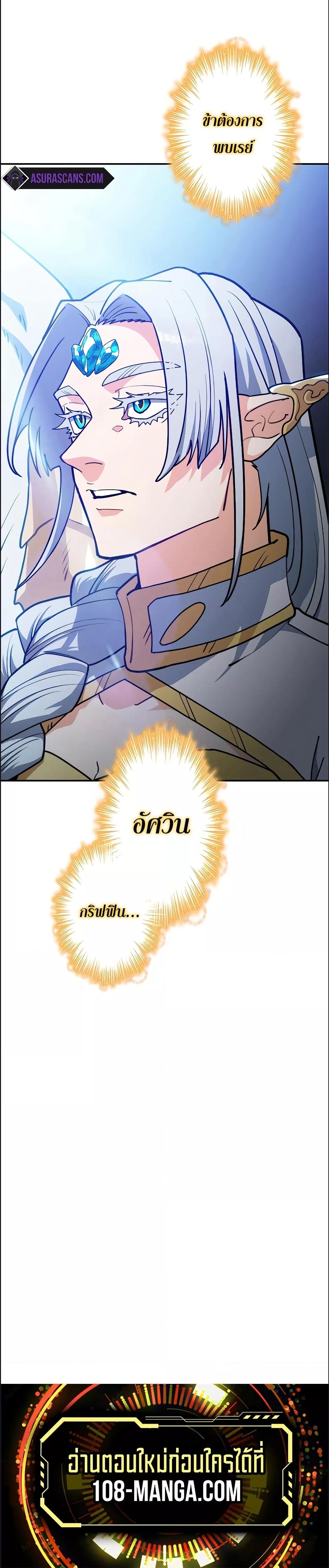 Manga-lc-com อ่านมังงะ อ่านการ์ตูน ออนไลน์ ฟรี Duke Pendragon ตอนที่ 1 2 3 4 5 6 7 8 9 10 11 12 13 14 ฟรี ไม่มีโฆษณา Manga-lc - อ่าน มังงะ อ่าน การ์ตูน ออนไลน์ อ่านมังงะ ฟรี