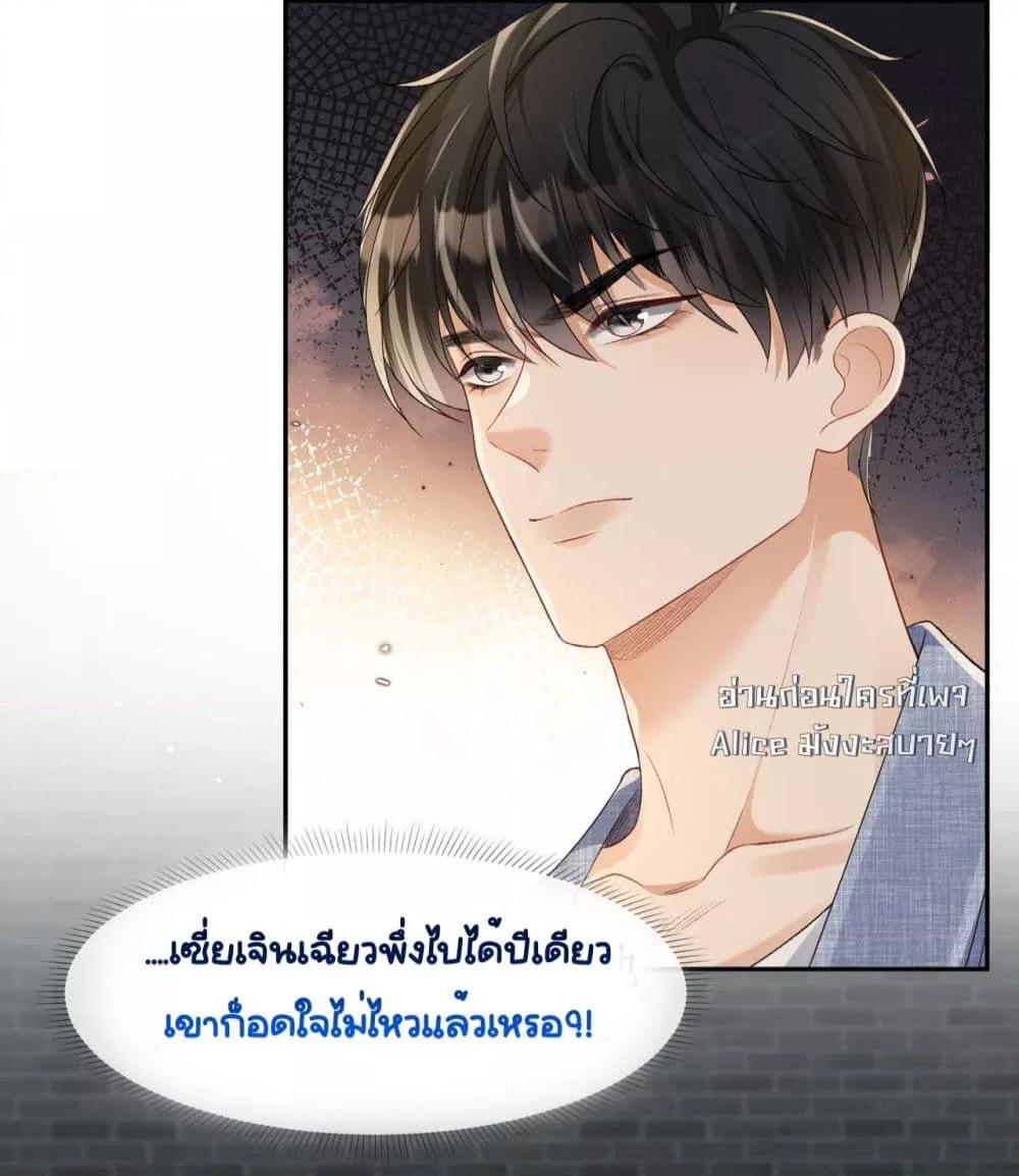 Manga-lc-com อ่านมังงะ อ่านการ์ตูน ออนไลน์ ฟรี UnexpectedlyOc ตอนที่ 1 2 3 4 5 6 7 8 9 10 11 12 13 14 ฟรี ไม่มีโฆษณา Manga-lc - อ่าน มังงะ อ่าน การ์ตูน ออนไลน์ อ่านมังงะ ฟรี