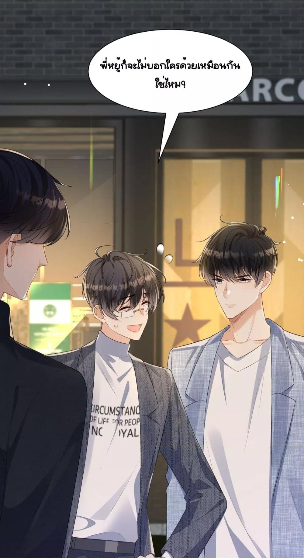 Manga-lc-com อ่านมังงะ อ่านการ์ตูน ออนไลน์ ฟรี UnexpectedlyOc ตอนที่ 1 2 3 4 5 6 7 8 9 10 11 12 13 14 ฟรี ไม่มีโฆษณา Manga-lc - อ่าน มังงะ อ่าน การ์ตูน ออนไลน์ อ่านมังงะ ฟรี