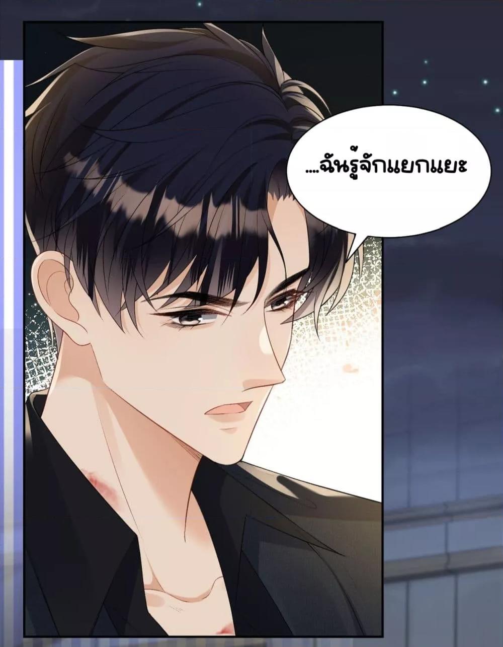 Manga-lc-com อ่านมังงะ อ่านการ์ตูน ออนไลน์ ฟรี UnexpectedlyOc ตอนที่ 1 2 3 4 5 6 7 8 9 10 11 12 13 14 ฟรี ไม่มีโฆษณา Manga-lc - อ่าน มังงะ อ่าน การ์ตูน ออนไลน์ อ่านมังงะ ฟรี