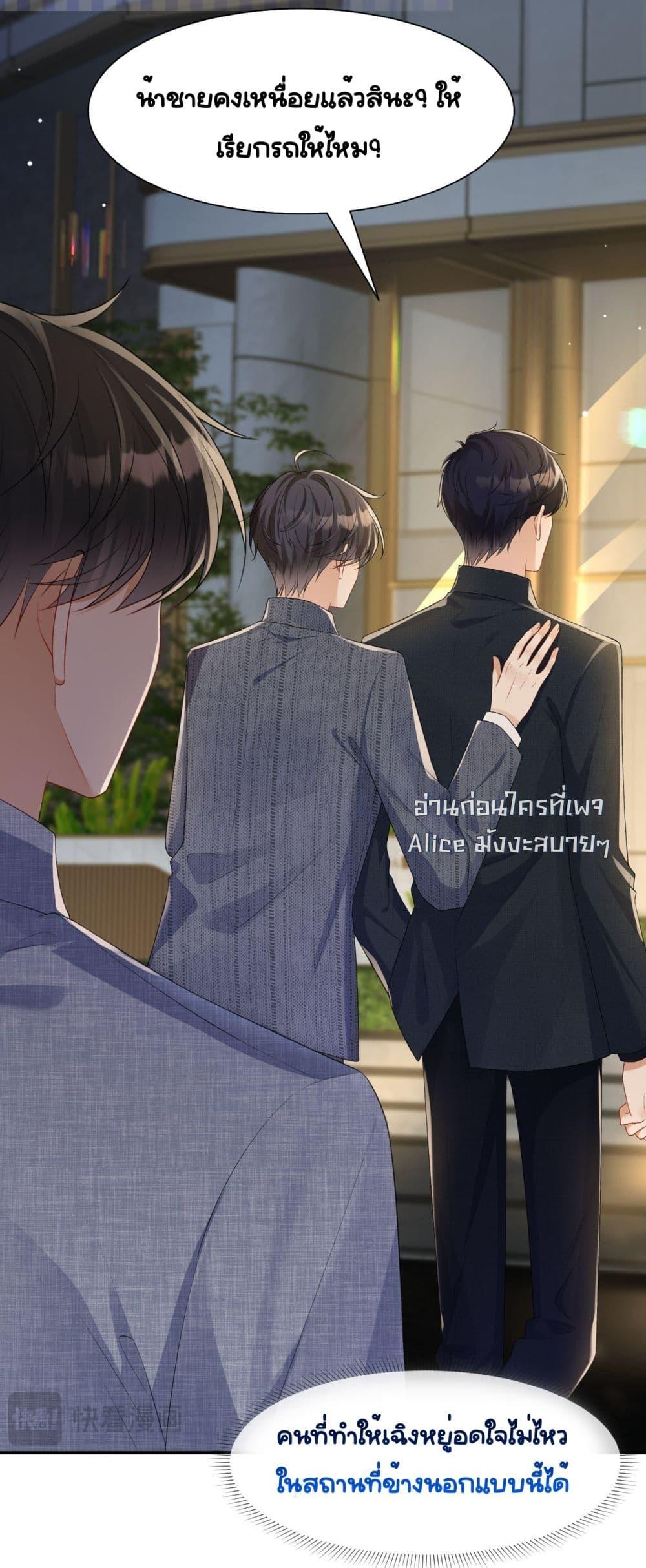 Manga-lc-com อ่านมังงะ อ่านการ์ตูน ออนไลน์ ฟรี UnexpectedlyOc ตอนที่ 1 2 3 4 5 6 7 8 9 10 11 12 13 14 ฟรี ไม่มีโฆษณา Manga-lc - อ่าน มังงะ อ่าน การ์ตูน ออนไลน์ อ่านมังงะ ฟรี