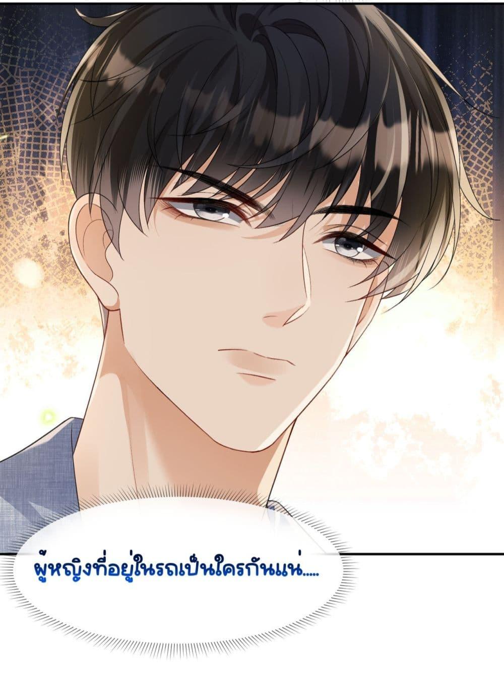 Manga-lc-com อ่านมังงะ อ่านการ์ตูน ออนไลน์ ฟรี UnexpectedlyOc ตอนที่ 1 2 3 4 5 6 7 8 9 10 11 12 13 14 ฟรี ไม่มีโฆษณา Manga-lc - อ่าน มังงะ อ่าน การ์ตูน ออนไลน์ อ่านมังงะ ฟรี