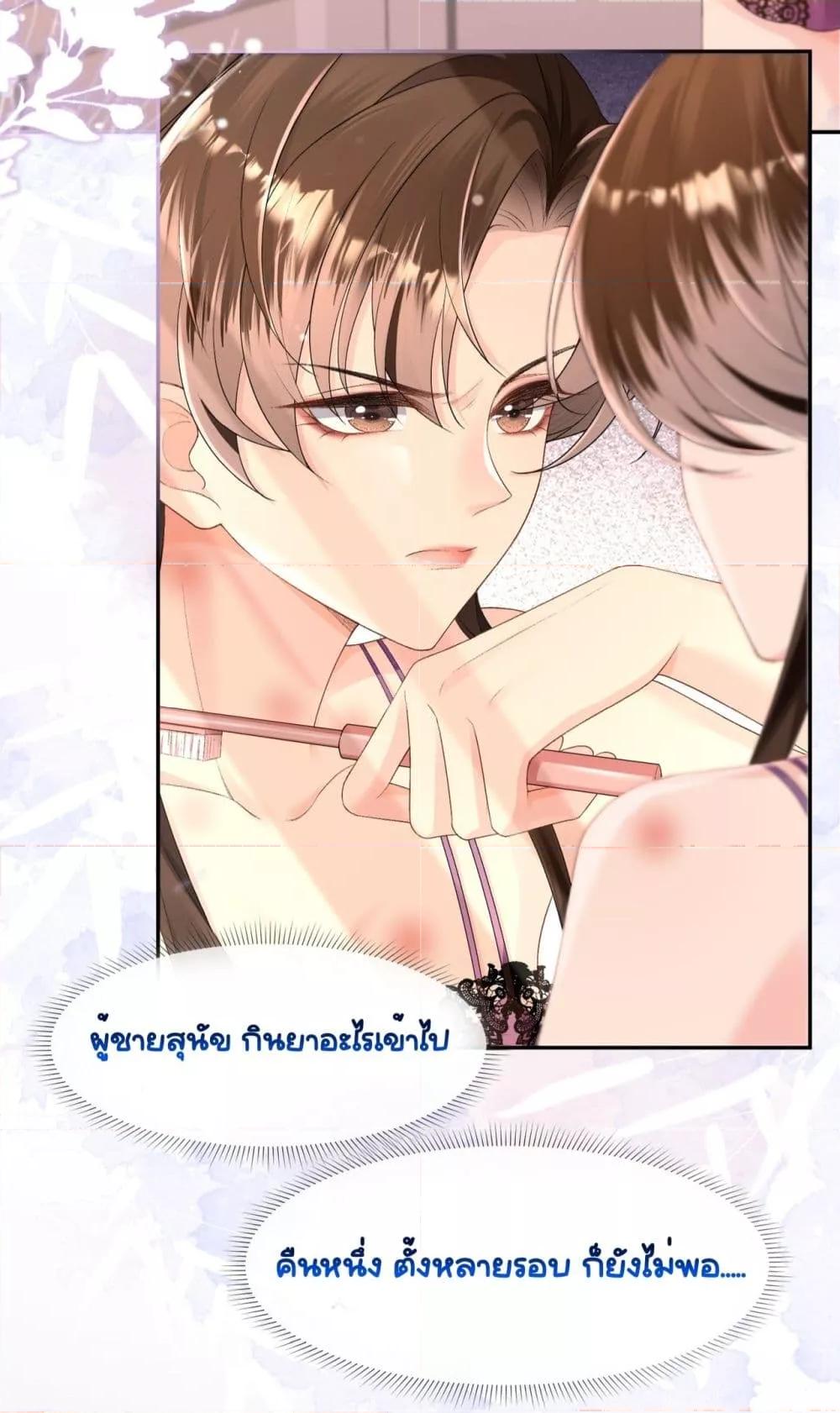 Manga-lc-com อ่านมังงะ อ่านการ์ตูน ออนไลน์ ฟรี UnexpectedlyOc ตอนที่ 1 2 3 4 5 6 7 8 9 10 11 12 13 14 ฟรี ไม่มีโฆษณา Manga-lc - อ่าน มังงะ อ่าน การ์ตูน ออนไลน์ อ่านมังงะ ฟรี