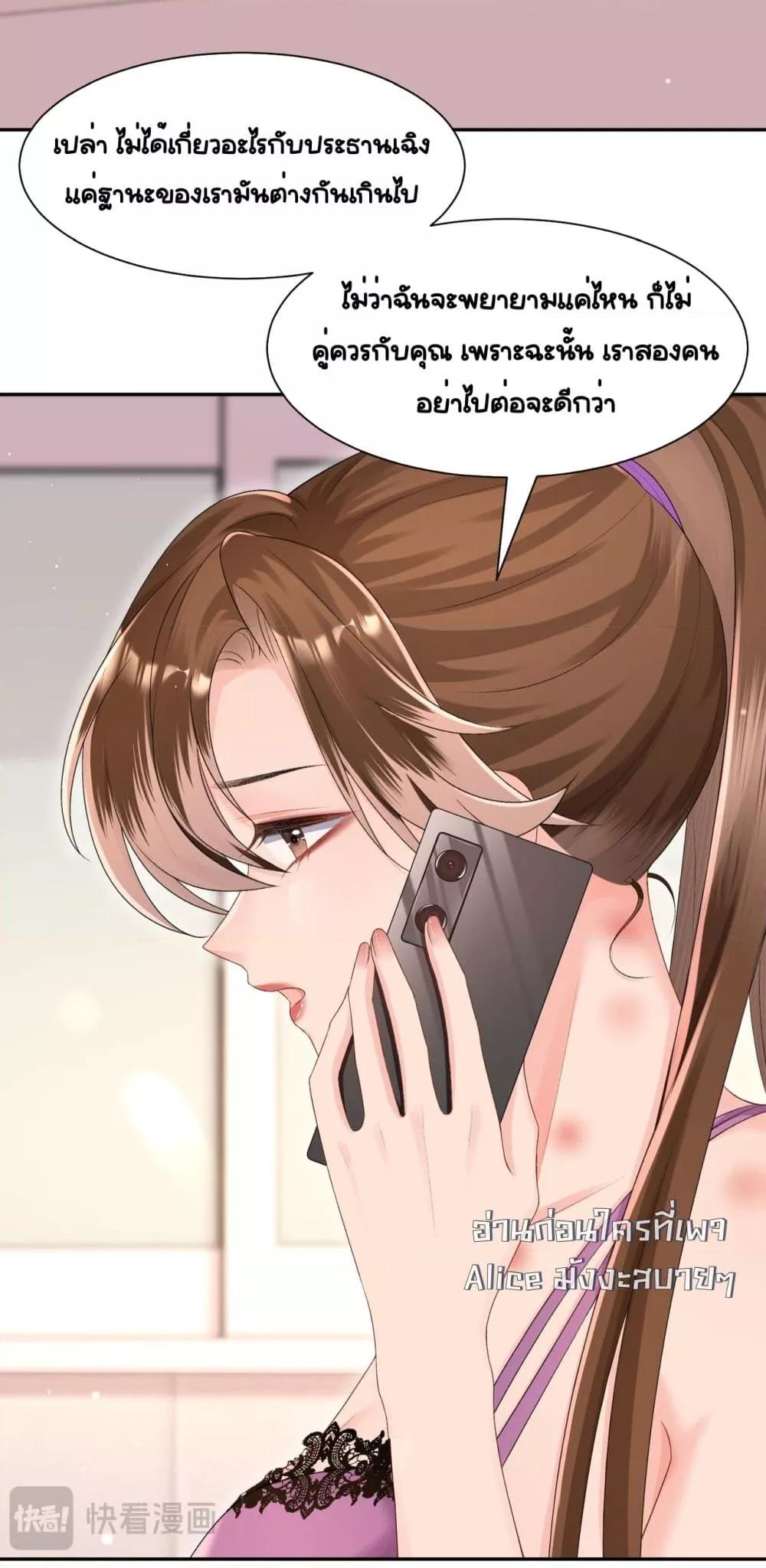 Manga-lc-com อ่านมังงะ อ่านการ์ตูน ออนไลน์ ฟรี UnexpectedlyOc ตอนที่ 1 2 3 4 5 6 7 8 9 10 11 12 13 14 ฟรี ไม่มีโฆษณา Manga-lc - อ่าน มังงะ อ่าน การ์ตูน ออนไลน์ อ่านมังงะ ฟรี