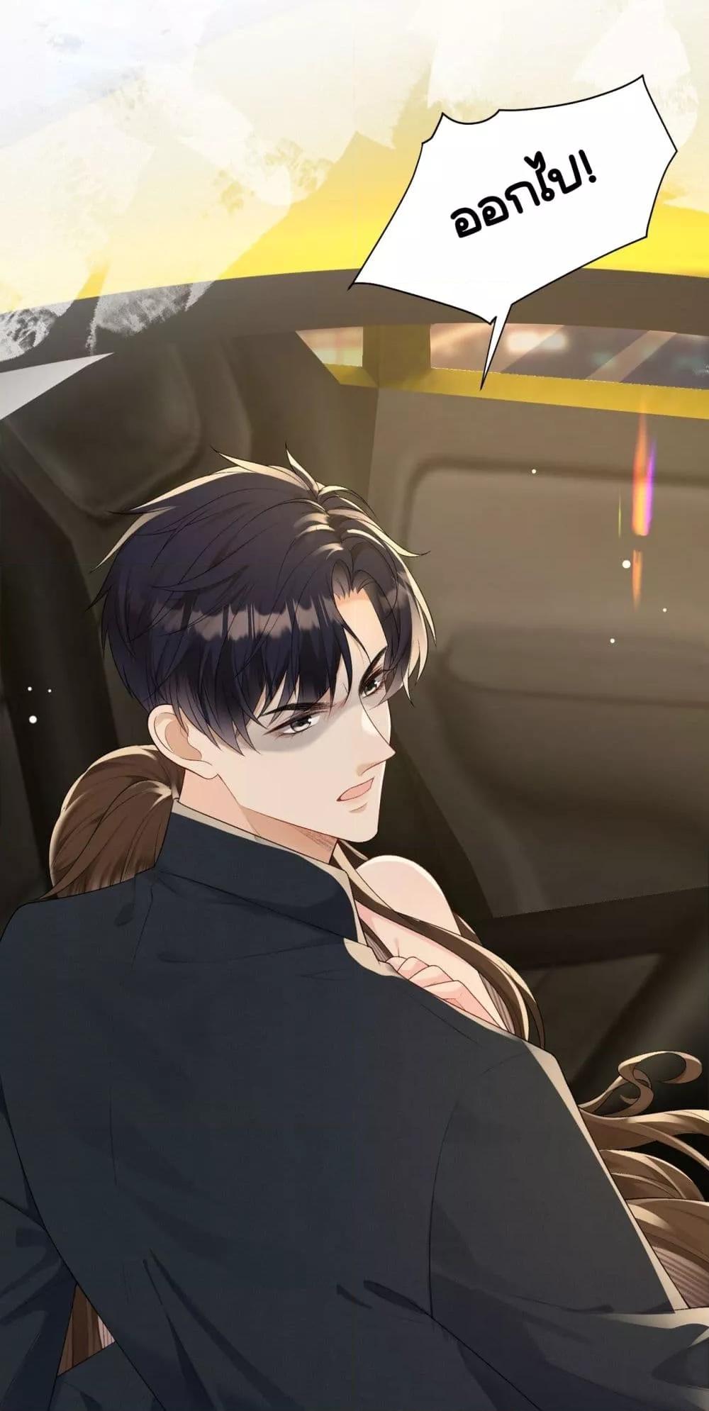 Manga-lc-com อ่านมังงะ อ่านการ์ตูน ออนไลน์ ฟรี UnexpectedlyOc ตอนที่ 1 2 3 4 5 6 7 8 9 10 11 12 13 14 ฟรี ไม่มีโฆษณา Manga-lc - อ่าน มังงะ อ่าน การ์ตูน ออนไลน์ อ่านมังงะ ฟรี