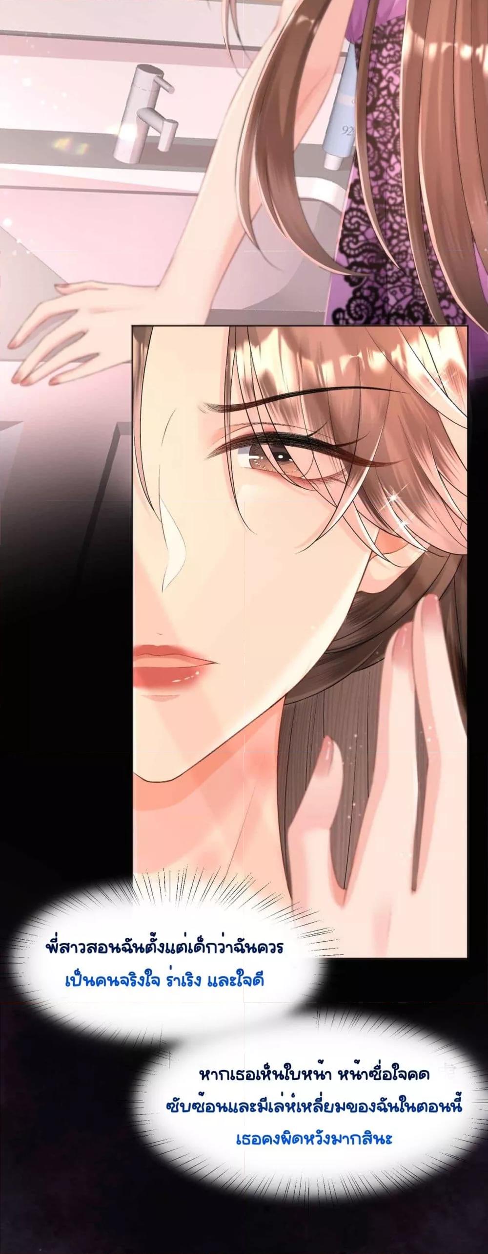 Manga-lc-com อ่านมังงะ อ่านการ์ตูน ออนไลน์ ฟรี UnexpectedlyOc ตอนที่ 1 2 3 4 5 6 7 8 9 10 11 12 13 14 ฟรี ไม่มีโฆษณา Manga-lc - อ่าน มังงะ อ่าน การ์ตูน ออนไลน์ อ่านมังงะ ฟรี