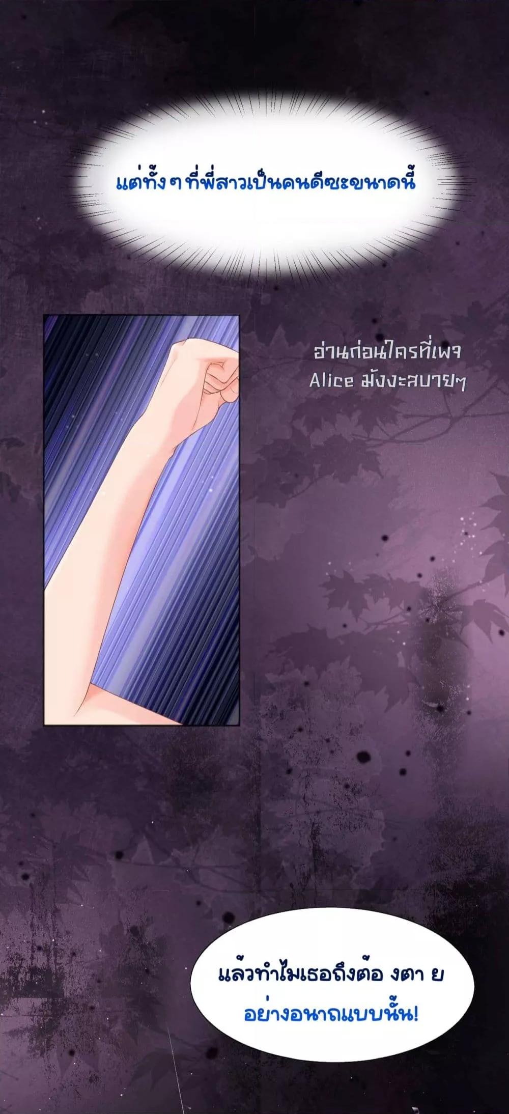 Manga-lc-com อ่านมังงะ อ่านการ์ตูน ออนไลน์ ฟรี UnexpectedlyOc ตอนที่ 1 2 3 4 5 6 7 8 9 10 11 12 13 14 ฟรี ไม่มีโฆษณา Manga-lc - อ่าน มังงะ อ่าน การ์ตูน ออนไลน์ อ่านมังงะ ฟรี