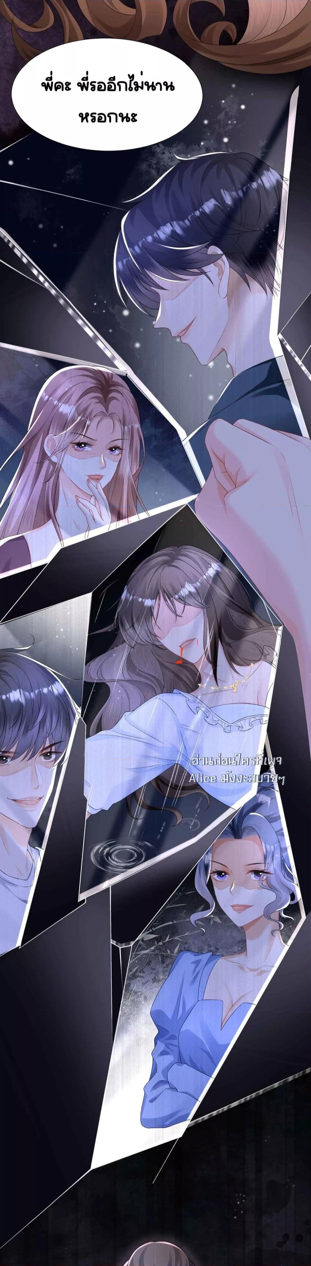 Manga-lc-com อ่านมังงะ อ่านการ์ตูน ออนไลน์ ฟรี UnexpectedlyOc ตอนที่ 1 2 3 4 5 6 7 8 9 10 11 12 13 14 ฟรี ไม่มีโฆษณา Manga-lc - อ่าน มังงะ อ่าน การ์ตูน ออนไลน์ อ่านมังงะ ฟรี