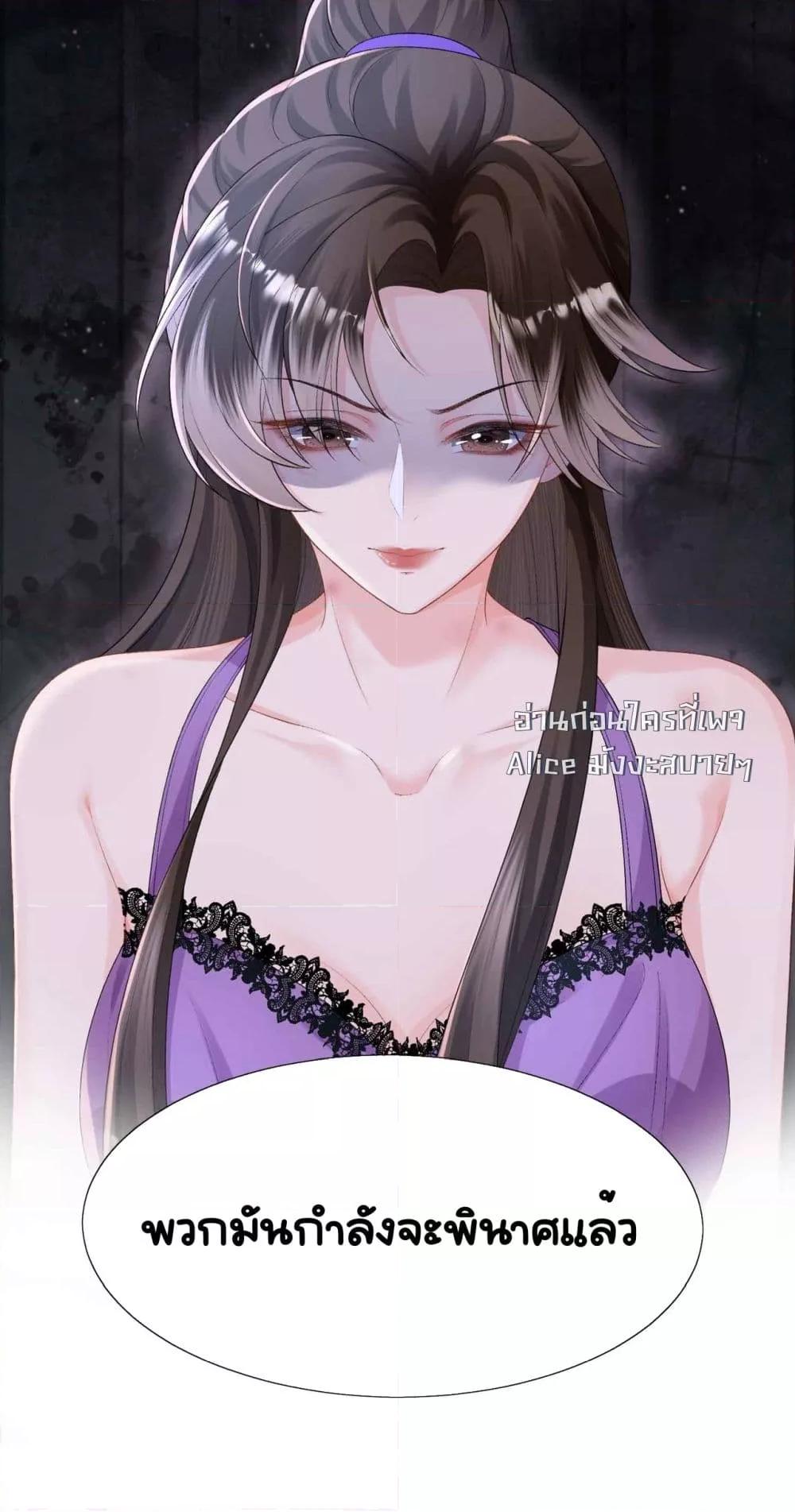 Manga-lc-com อ่านมังงะ อ่านการ์ตูน ออนไลน์ ฟรี UnexpectedlyOc ตอนที่ 1 2 3 4 5 6 7 8 9 10 11 12 13 14 ฟรี ไม่มีโฆษณา Manga-lc - อ่าน มังงะ อ่าน การ์ตูน ออนไลน์ อ่านมังงะ ฟรี