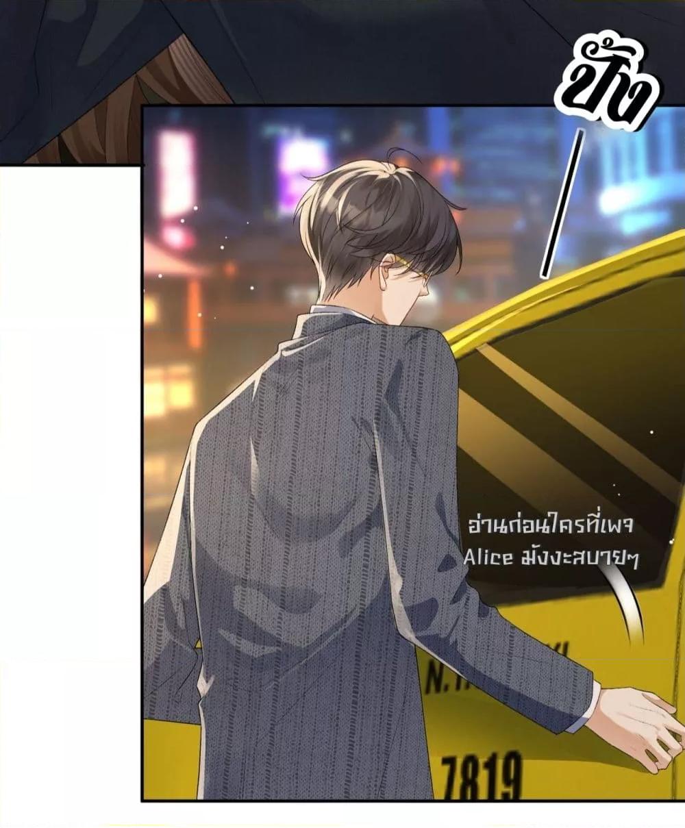 Manga-lc-com อ่านมังงะ อ่านการ์ตูน ออนไลน์ ฟรี UnexpectedlyOc ตอนที่ 1 2 3 4 5 6 7 8 9 10 11 12 13 14 ฟรี ไม่มีโฆษณา Manga-lc - อ่าน มังงะ อ่าน การ์ตูน ออนไลน์ อ่านมังงะ ฟรี