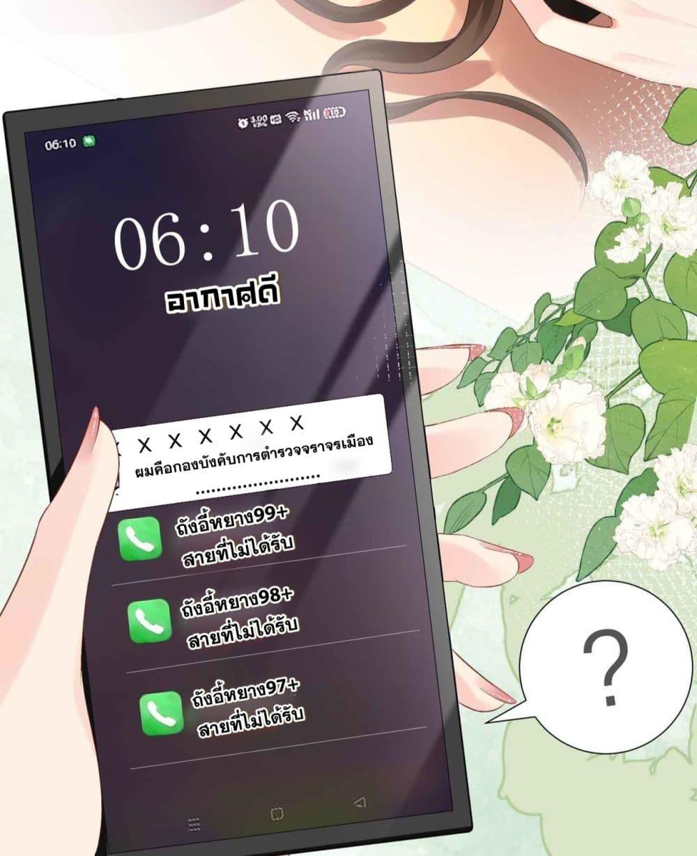 Manga-lc-com อ่านมังงะ อ่านการ์ตูน ออนไลน์ ฟรี UnexpectedlyOc ตอนที่ 1 2 3 4 5 6 7 8 9 10 11 12 13 14 ฟรี ไม่มีโฆษณา Manga-lc - อ่าน มังงะ อ่าน การ์ตูน ออนไลน์ อ่านมังงะ ฟรี