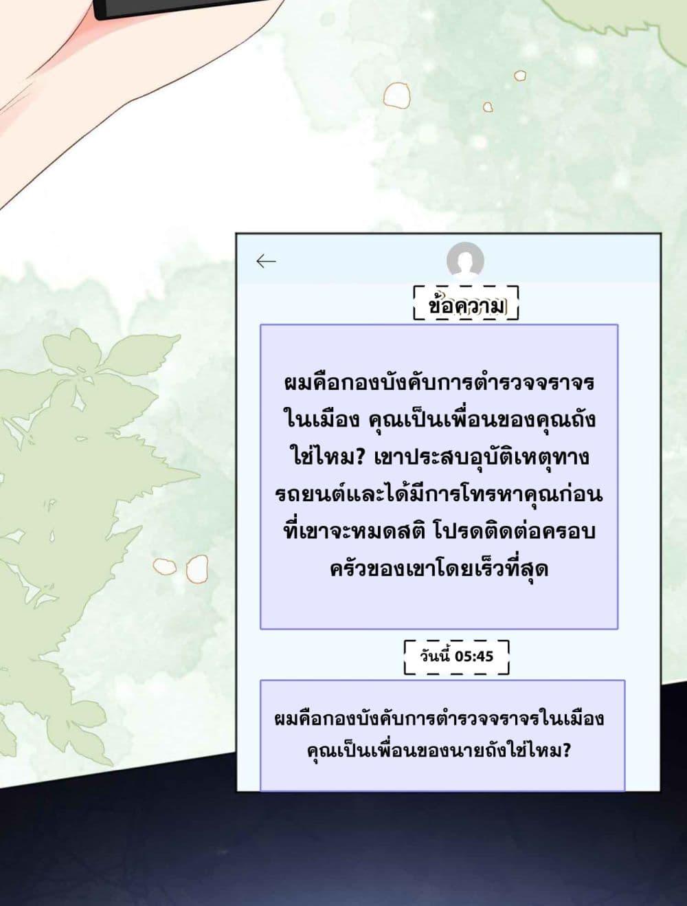 Manga-lc-com อ่านมังงะ อ่านการ์ตูน ออนไลน์ ฟรี UnexpectedlyOc ตอนที่ 1 2 3 4 5 6 7 8 9 10 11 12 13 14 ฟรี ไม่มีโฆษณา Manga-lc - อ่าน มังงะ อ่าน การ์ตูน ออนไลน์ อ่านมังงะ ฟรี