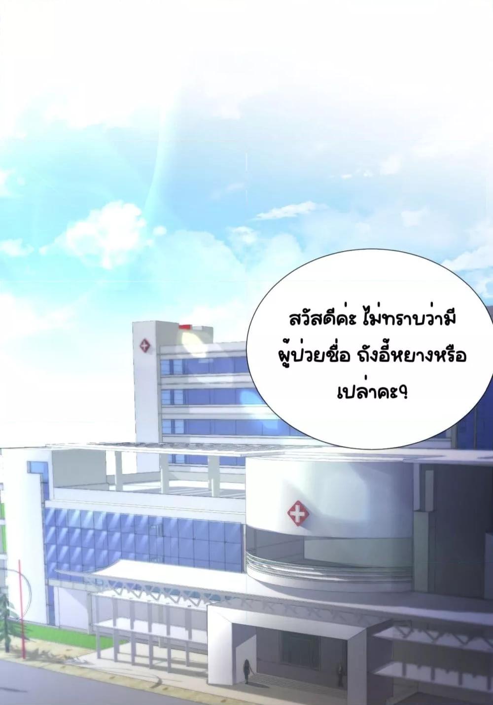 Manga-lc-com อ่านมังงะ อ่านการ์ตูน ออนไลน์ ฟรี UnexpectedlyOc ตอนที่ 1 2 3 4 5 6 7 8 9 10 11 12 13 14 ฟรี ไม่มีโฆษณา Manga-lc - อ่าน มังงะ อ่าน การ์ตูน ออนไลน์ อ่านมังงะ ฟรี