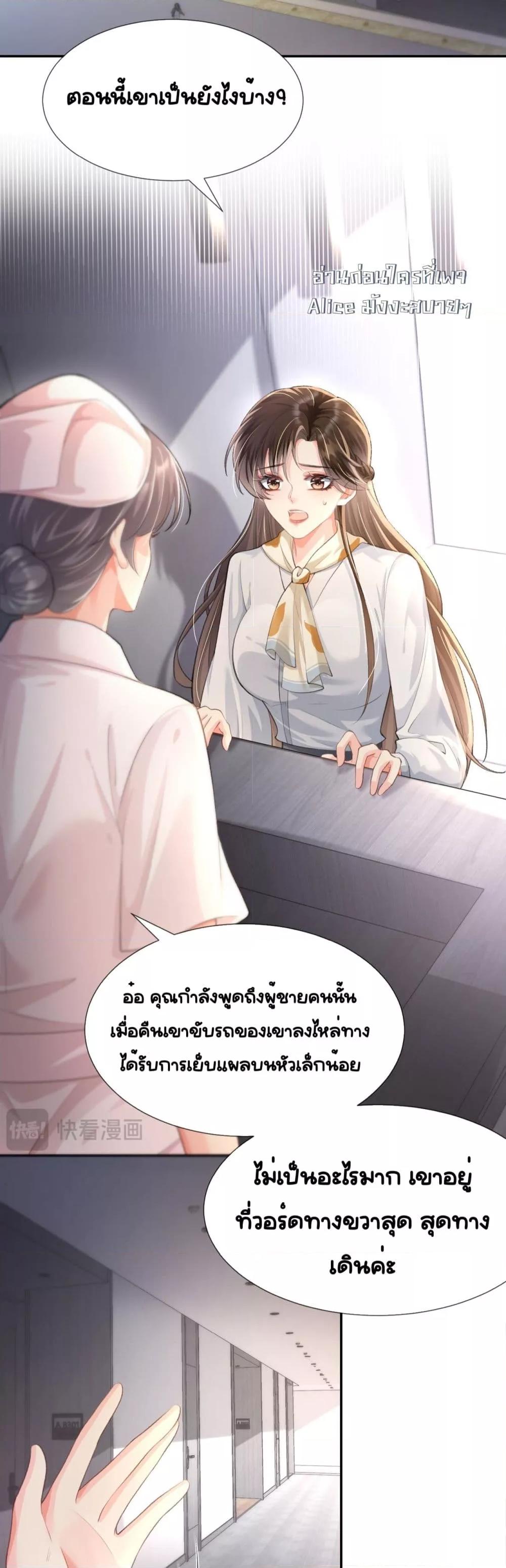 Manga-lc-com อ่านมังงะ อ่านการ์ตูน ออนไลน์ ฟรี UnexpectedlyOc ตอนที่ 1 2 3 4 5 6 7 8 9 10 11 12 13 14 ฟรี ไม่มีโฆษณา Manga-lc - อ่าน มังงะ อ่าน การ์ตูน ออนไลน์ อ่านมังงะ ฟรี