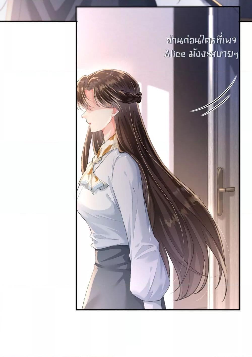 Manga-lc-com อ่านมังงะ อ่านการ์ตูน ออนไลน์ ฟรี UnexpectedlyOc ตอนที่ 1 2 3 4 5 6 7 8 9 10 11 12 13 14 ฟรี ไม่มีโฆษณา Manga-lc - อ่าน มังงะ อ่าน การ์ตูน ออนไลน์ อ่านมังงะ ฟรี