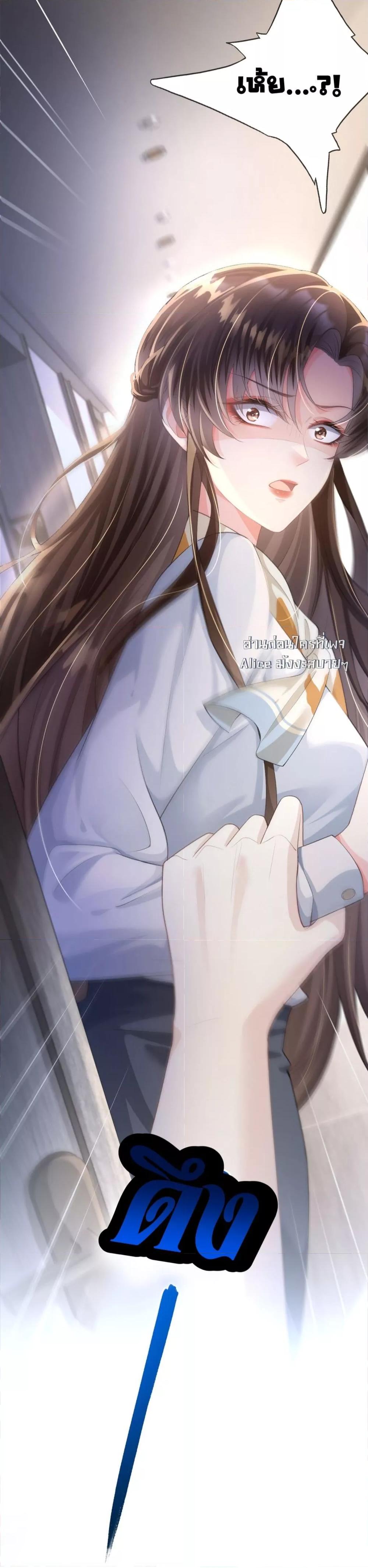 Manga-lc-com อ่านมังงะ อ่านการ์ตูน ออนไลน์ ฟรี UnexpectedlyOc ตอนที่ 1 2 3 4 5 6 7 8 9 10 11 12 13 14 ฟรี ไม่มีโฆษณา Manga-lc - อ่าน มังงะ อ่าน การ์ตูน ออนไลน์ อ่านมังงะ ฟรี