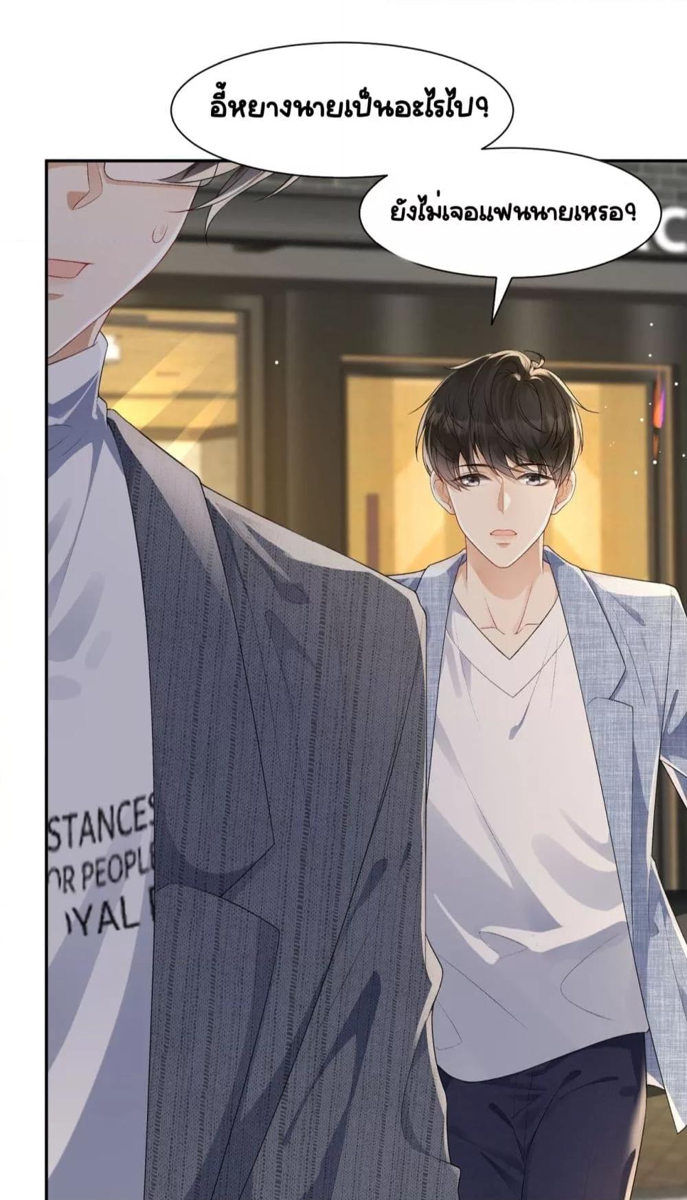 Manga-lc-com อ่านมังงะ อ่านการ์ตูน ออนไลน์ ฟรี UnexpectedlyOc ตอนที่ 1 2 3 4 5 6 7 8 9 10 11 12 13 14 ฟรี ไม่มีโฆษณา Manga-lc - อ่าน มังงะ อ่าน การ์ตูน ออนไลน์ อ่านมังงะ ฟรี