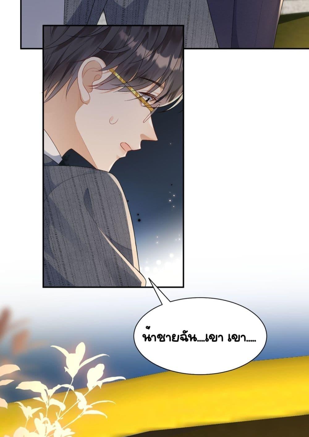Manga-lc-com อ่านมังงะ อ่านการ์ตูน ออนไลน์ ฟรี UnexpectedlyOc ตอนที่ 1 2 3 4 5 6 7 8 9 10 11 12 13 14 ฟรี ไม่มีโฆษณา Manga-lc - อ่าน มังงะ อ่าน การ์ตูน ออนไลน์ อ่านมังงะ ฟรี