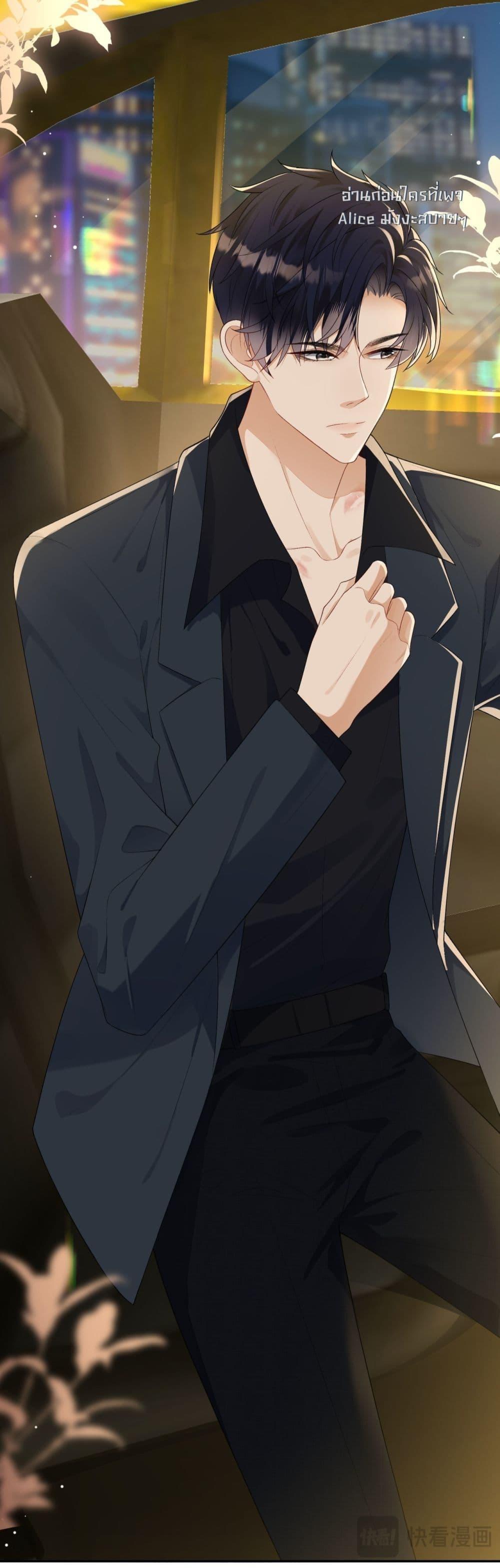 Manga-lc-com อ่านมังงะ อ่านการ์ตูน ออนไลน์ ฟรี UnexpectedlyOc ตอนที่ 1 2 3 4 5 6 7 8 9 10 11 12 13 14 ฟรี ไม่มีโฆษณา Manga-lc - อ่าน มังงะ อ่าน การ์ตูน ออนไลน์ อ่านมังงะ ฟรี