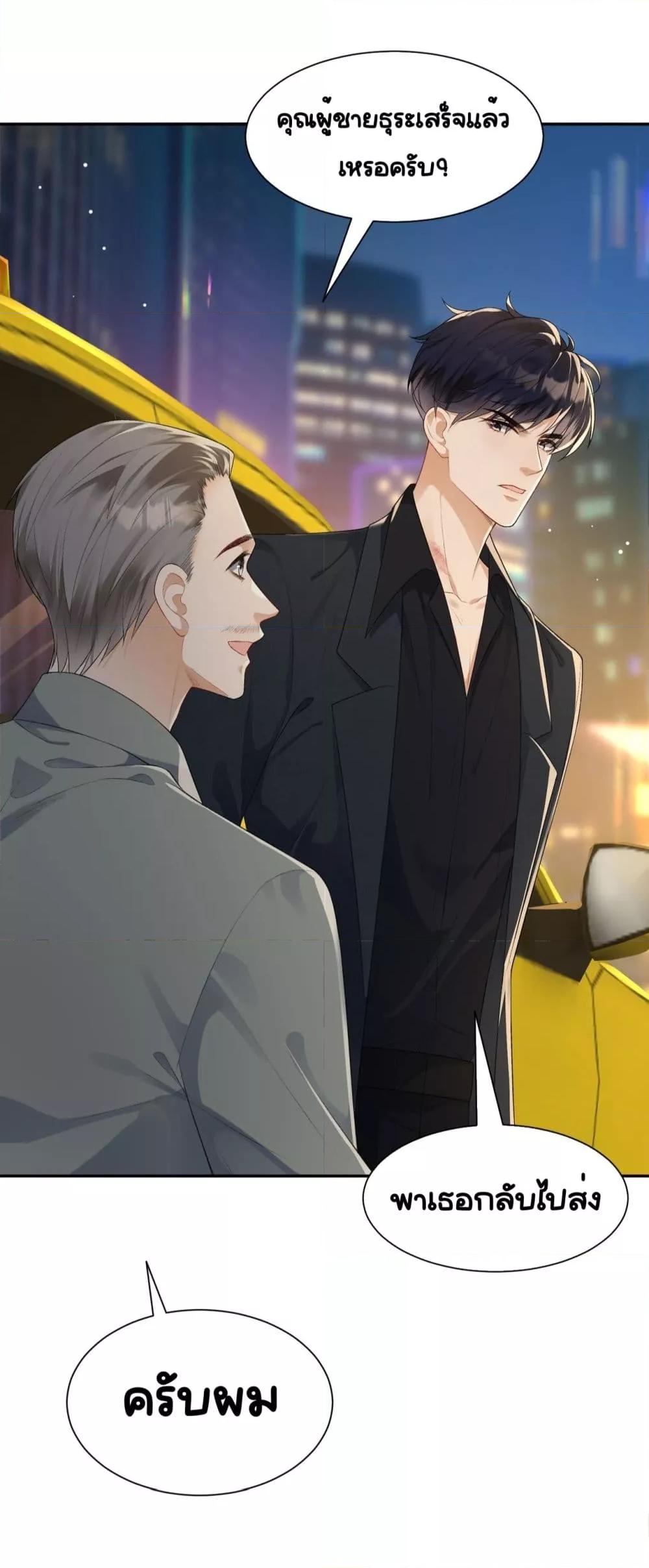 Manga-lc-com อ่านมังงะ อ่านการ์ตูน ออนไลน์ ฟรี UnexpectedlyOc ตอนที่ 1 2 3 4 5 6 7 8 9 10 11 12 13 14 ฟรี ไม่มีโฆษณา Manga-lc - อ่าน มังงะ อ่าน การ์ตูน ออนไลน์ อ่านมังงะ ฟรี