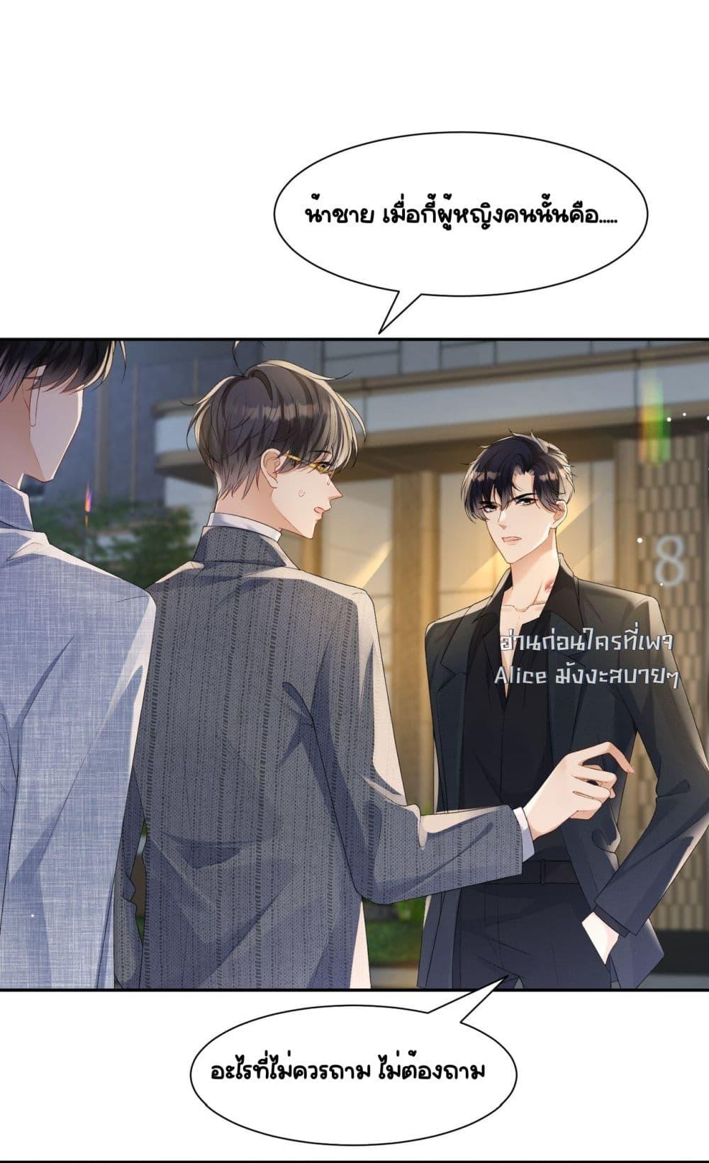 Manga-lc-com อ่านมังงะ อ่านการ์ตูน ออนไลน์ ฟรี UnexpectedlyOc ตอนที่ 1 2 3 4 5 6 7 8 9 10 11 12 13 14 ฟรี ไม่มีโฆษณา Manga-lc - อ่าน มังงะ อ่าน การ์ตูน ออนไลน์ อ่านมังงะ ฟรี