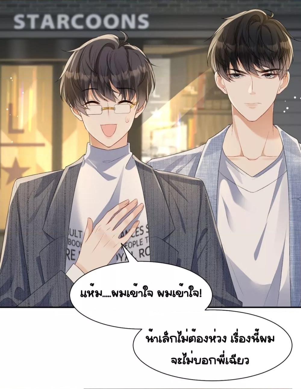 Manga-lc-com อ่านมังงะ อ่านการ์ตูน ออนไลน์ ฟรี UnexpectedlyOc ตอนที่ 1 2 3 4 5 6 7 8 9 10 11 12 13 14 ฟรี ไม่มีโฆษณา Manga-lc - อ่าน มังงะ อ่าน การ์ตูน ออนไลน์ อ่านมังงะ ฟรี