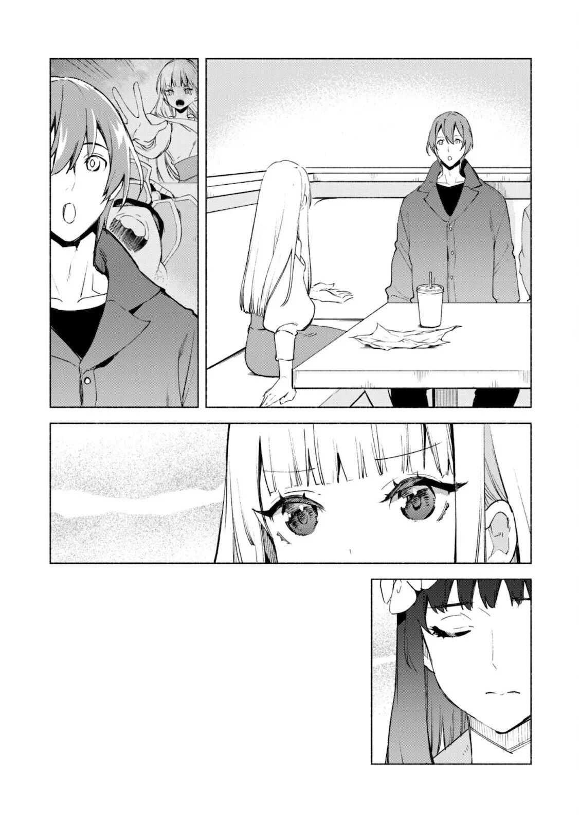 Manga-lc-com อ่านมังงะ อ่านการ์ตูน ออนไลน์ ฟรี Kenja no Deshi wo Nanoru Kenja ตอนที่ 1 2 3 4 5 6 7 8 9 10 11 12 13 14 ฟรี ไม่มีโฆษณา Manga-lc - อ่าน มังงะ อ่าน การ์ตูน ออนไลน์ อ่านมังงะ ฟรี