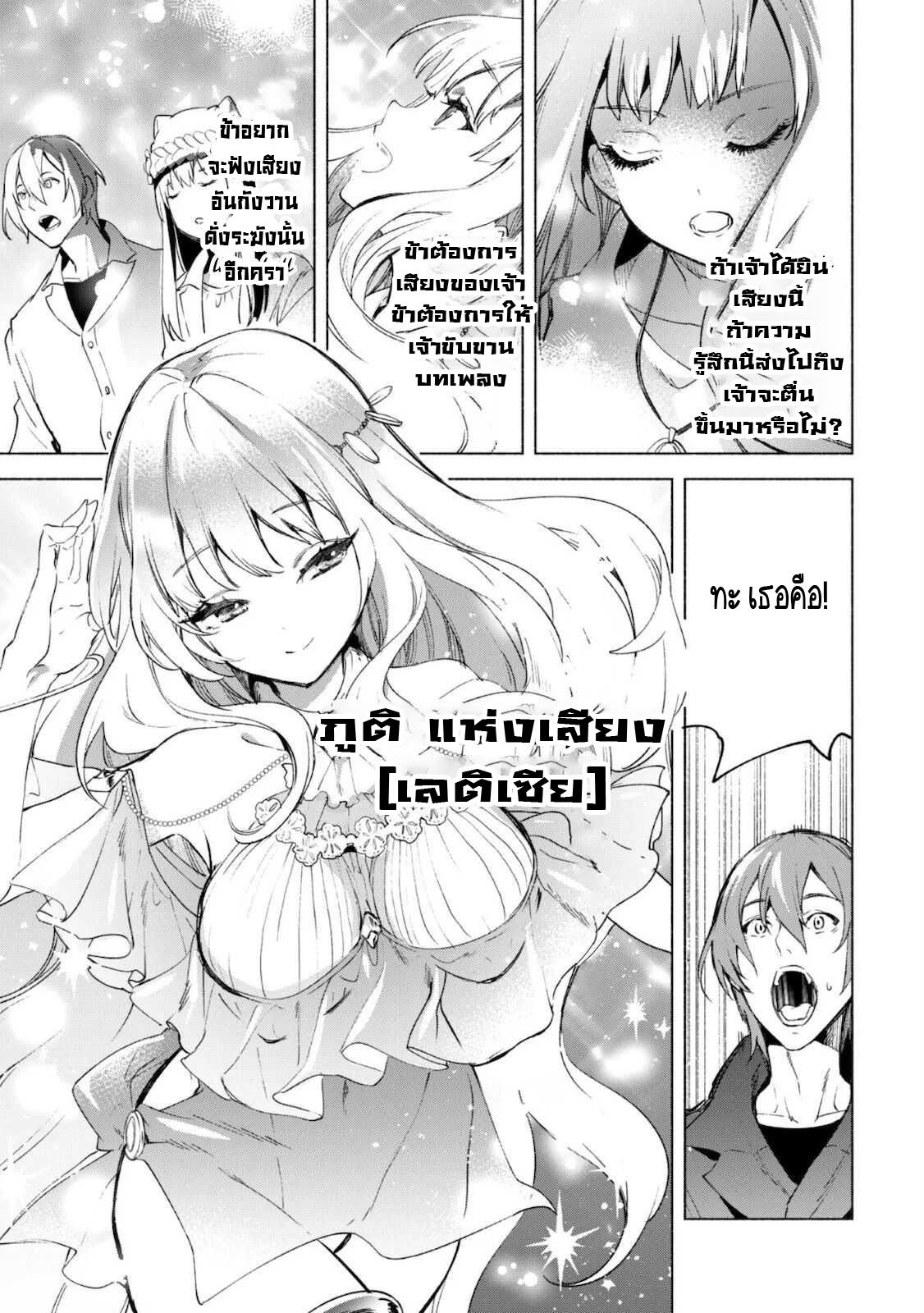 Manga-lc-com อ่านมังงะ อ่านการ์ตูน ออนไลน์ ฟรี Kenja no Deshi wo Nanoru Kenja ตอนที่ 1 2 3 4 5 6 7 8 9 10 11 12 13 14 ฟรี ไม่มีโฆษณา Manga-lc - อ่าน มังงะ อ่าน การ์ตูน ออนไลน์ อ่านมังงะ ฟรี