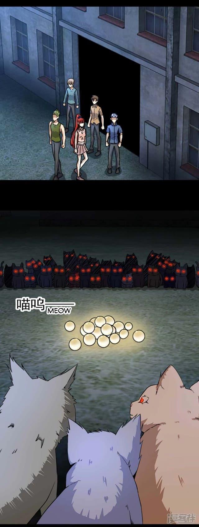 Manga-lc-com อ่านมังงะ อ่านการ์ตูน ออนไลน์ ฟรี The King of Doom ตอนที่ 1 2 3 4 5 6 7 8 9 10 11 12 13 14 ฟรี ไม่มีโฆษณา Manga-lc - อ่าน มังงะ อ่าน การ์ตูน ออนไลน์ อ่านมังงะ ฟรี