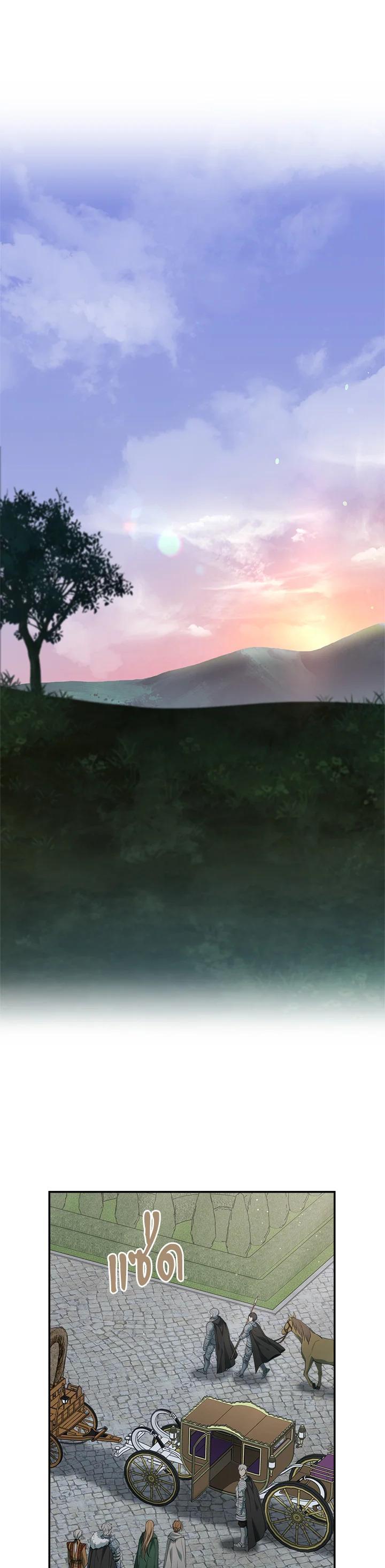 Manga-lc-com อ่านมังงะ อ่านการ์ตูน ออนไลน์ ฟรี Marriage of Convenience ตอนที่ 1 2 3 4 5 6 7 8 9 10 11 12 13 14 ฟรี ไม่มีโฆษณา Manga-lc - อ่าน มังงะ อ่าน การ์ตูน ออนไลน์ อ่านมังงะ ฟรี