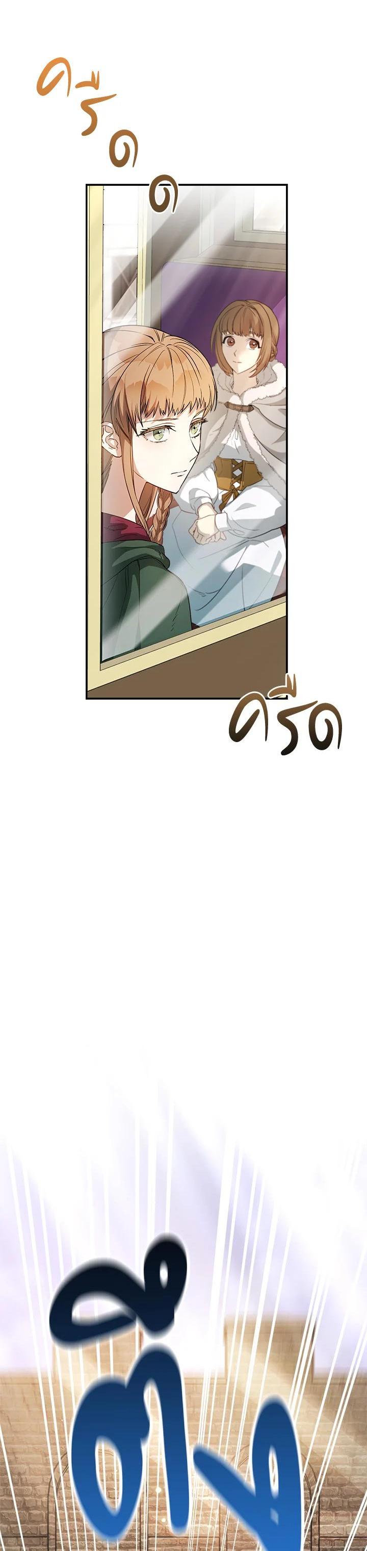 Manga-lc-com อ่านมังงะ อ่านการ์ตูน ออนไลน์ ฟรี Marriage of Convenience ตอนที่ 1 2 3 4 5 6 7 8 9 10 11 12 13 14 ฟรี ไม่มีโฆษณา Manga-lc - อ่าน มังงะ อ่าน การ์ตูน ออนไลน์ อ่านมังงะ ฟรี