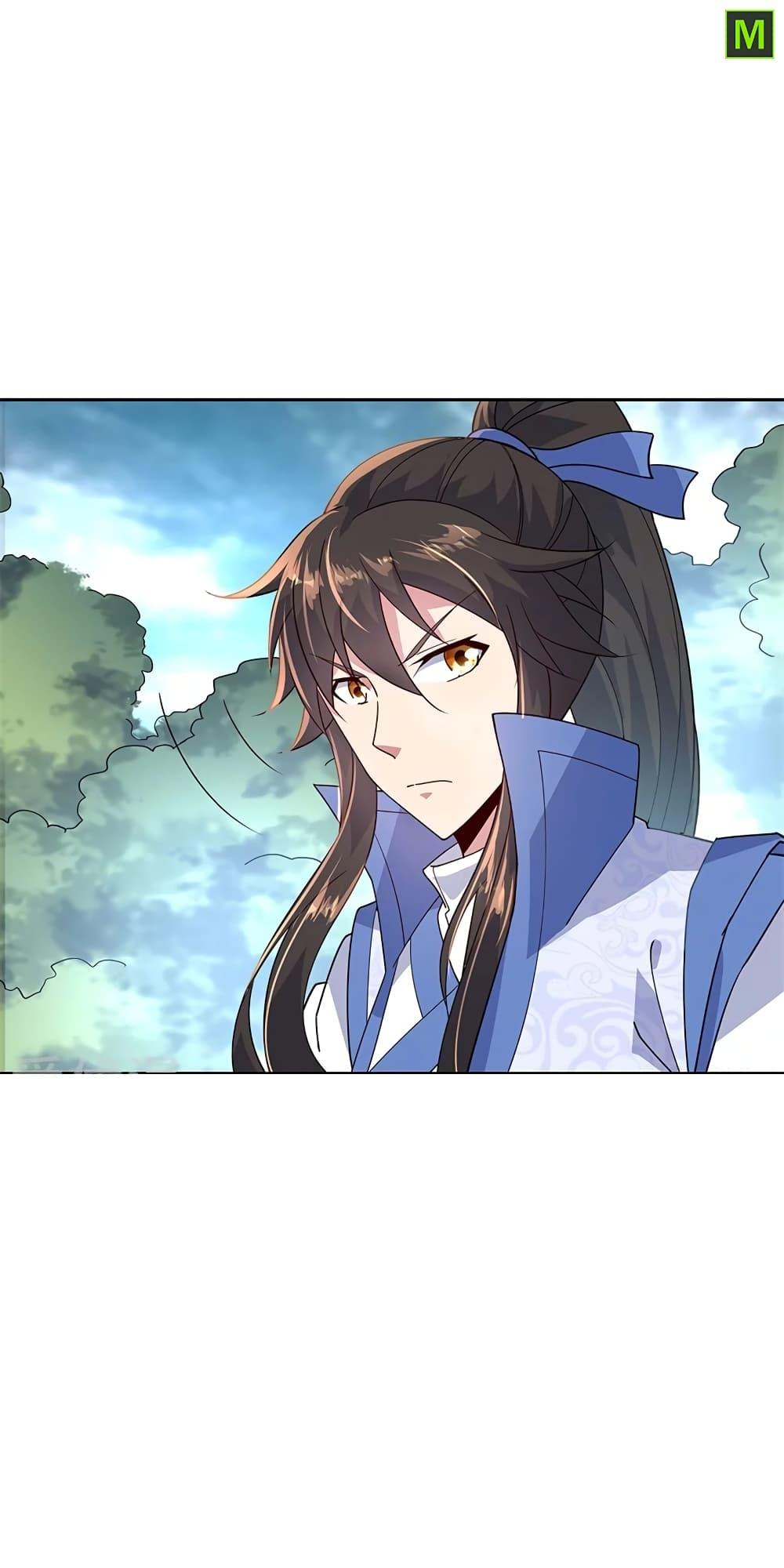 Manga-lc-com อ่านมังงะ อ่านการ์ตูน ออนไลน์ ฟรี Peerless Battle Spirit (Tian Cang Zi Dongman) ตอนที่ 1 2 3 4 5 6 7 8 9 10 11 12 13 14 ฟรี ไม่มีโฆษณา Manga-lc - อ่าน มังงะ อ่าน การ์ตูน ออนไลน์ อ่านมังงะ ฟรี