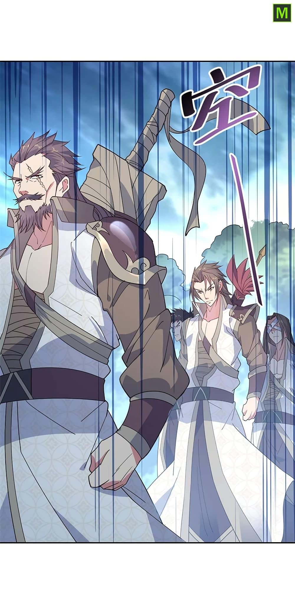 Manga-lc-com อ่านมังงะ อ่านการ์ตูน ออนไลน์ ฟรี Peerless Battle Spirit (Tian Cang Zi Dongman) ตอนที่ 1 2 3 4 5 6 7 8 9 10 11 12 13 14 ฟรี ไม่มีโฆษณา Manga-lc - อ่าน มังงะ อ่าน การ์ตูน ออนไลน์ อ่านมังงะ ฟรี