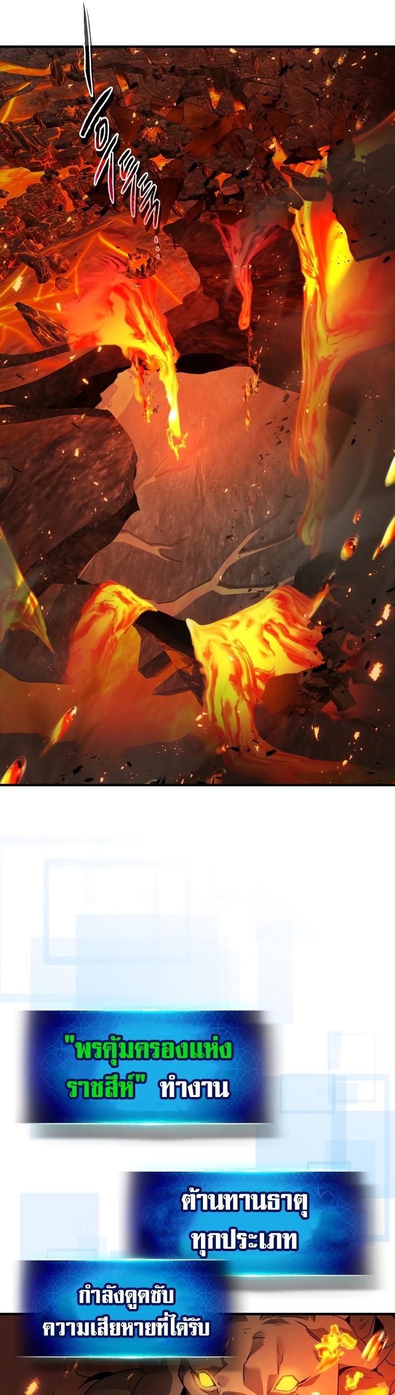 Manga-lc-com อ่านมังงะ อ่านการ์ตูน ออนไลน์ ฟรี Level Up With the Gods ตอนที่ 1 2 3 4 5 6 7 8 9 10 11 12 13 14 ฟรี ไม่มีโฆษณา Manga-lc - อ่าน มังงะ อ่าน การ์ตูน ออนไลน์ อ่านมังงะ ฟรี