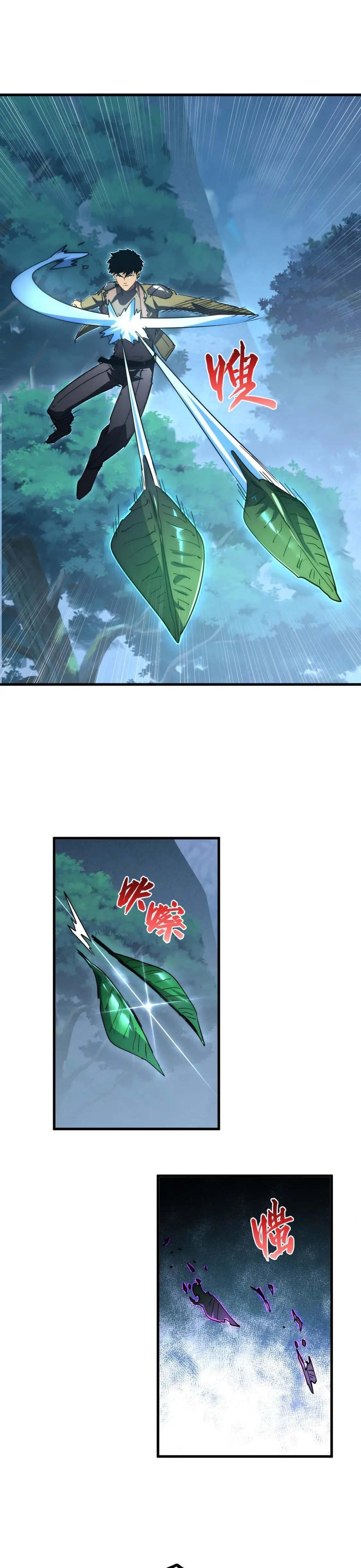 Manga-lc-com อ่านมังงะ อ่านการ์ตูน ออนไลน์ ฟรี Rise From The Rubble ตอนที่ 1 2 3 4 5 6 7 8 9 10 11 12 13 14 ฟรี ไม่มีโฆษณา Manga-lc - อ่าน มังงะ อ่าน การ์ตูน ออนไลน์ อ่านมังงะ ฟรี