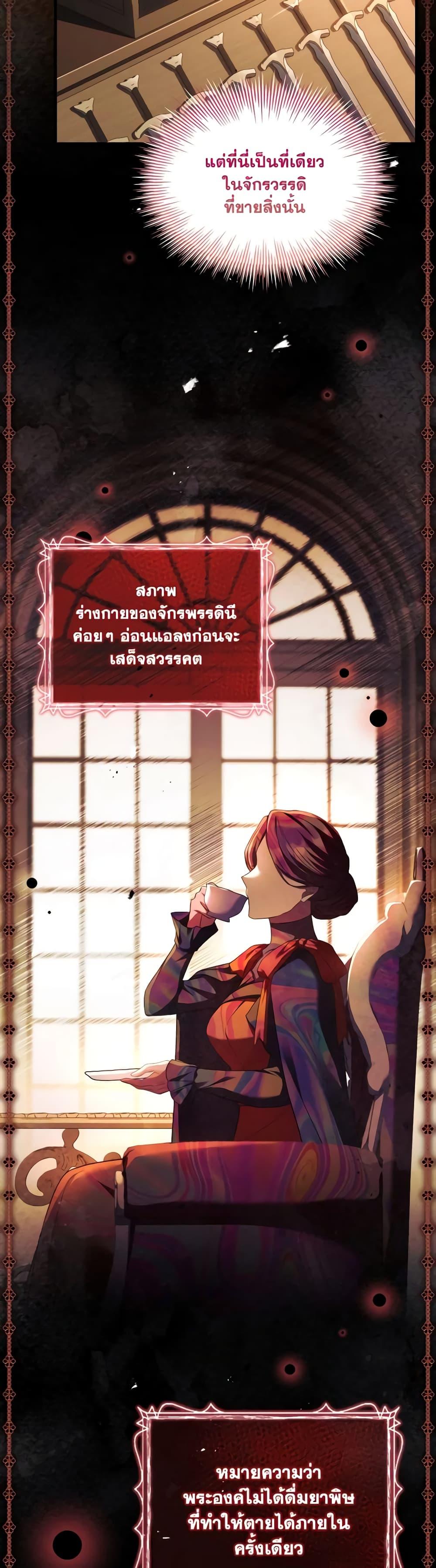 Manga-lc-com อ่านมังงะ อ่านการ์ตูน ออนไลน์ ฟรี The Price Of Breaking Up ตอนที่ 1 2 3 4 5 6 7 8 9 10 11 12 13 14 ฟรี ไม่มีโฆษณา Manga-lc - อ่าน มังงะ อ่าน การ์ตูน ออนไลน์ อ่านมังงะ ฟรี