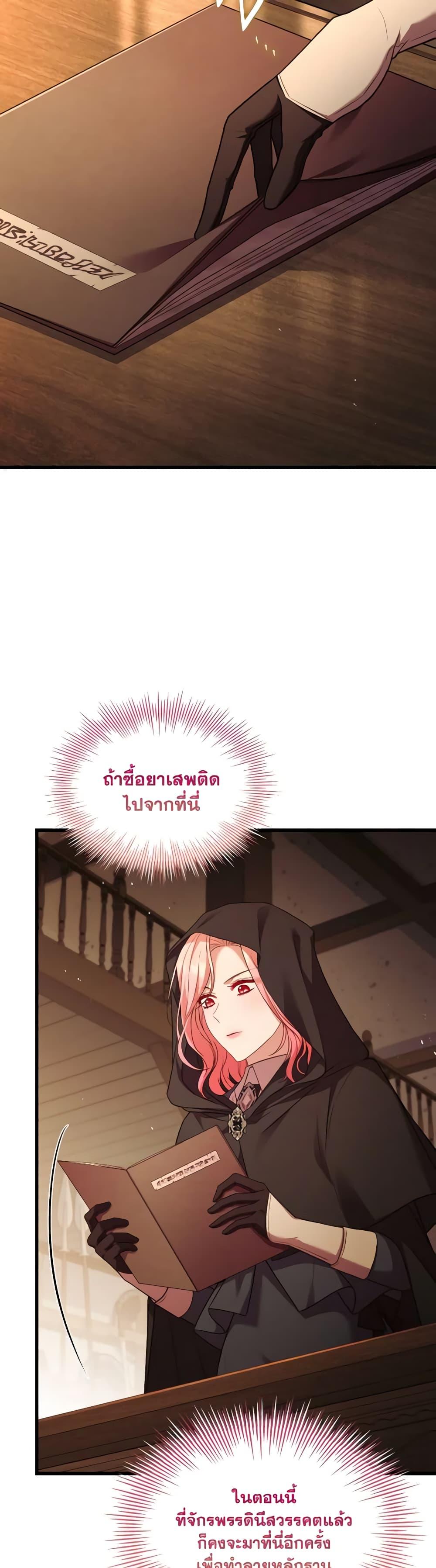 Manga-lc-com อ่านมังงะ อ่านการ์ตูน ออนไลน์ ฟรี The Price Of Breaking Up ตอนที่ 1 2 3 4 5 6 7 8 9 10 11 12 13 14 ฟรี ไม่มีโฆษณา Manga-lc - อ่าน มังงะ อ่าน การ์ตูน ออนไลน์ อ่านมังงะ ฟรี