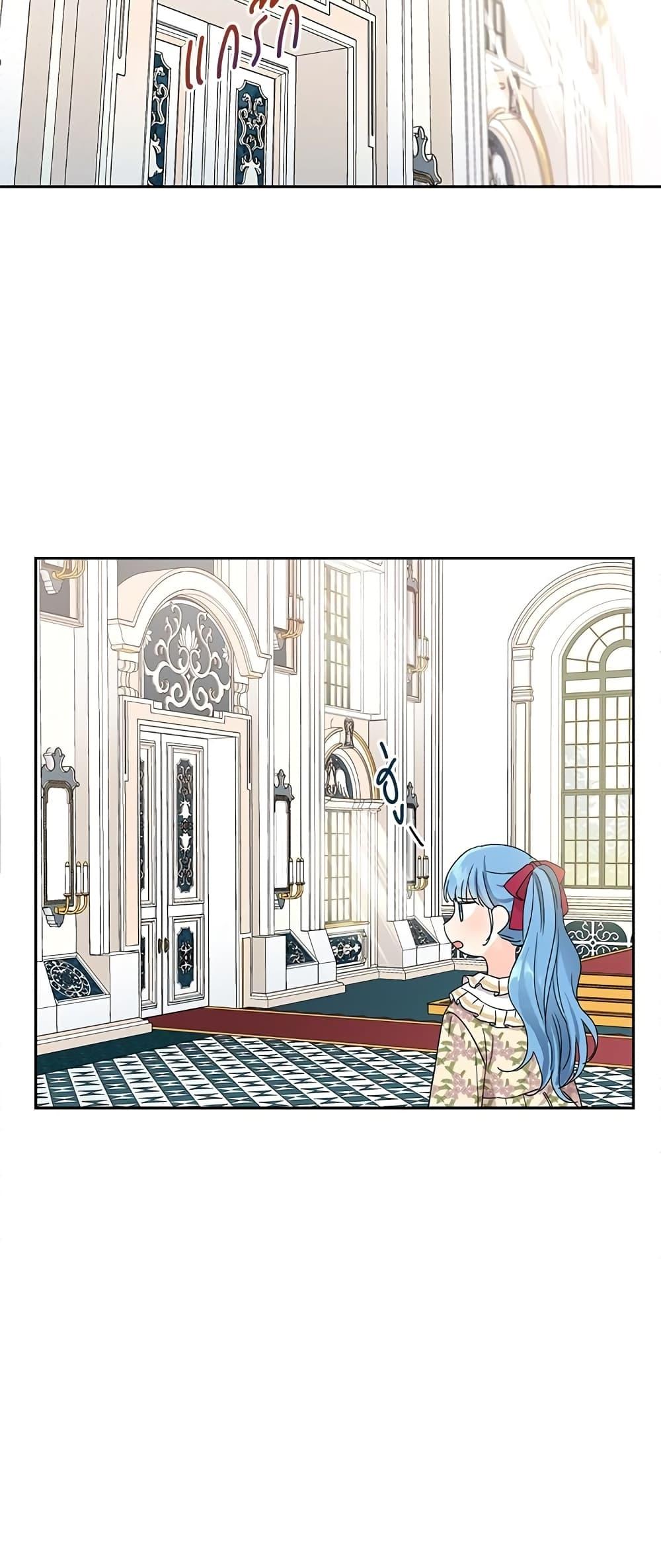 Manga-lc-com อ่านมังงะ อ่านการ์ตูน ออนไลน์ ฟรี Saving the Villain Who was Abandoned by the Female Lead ตอนที่ 1 2 3 4 5 6 7 8 9 10 11 12 13 14 ฟรี ไม่มีโฆษณา Manga-lc - อ่าน มังงะ อ่าน การ์ตูน ออนไลน์ อ่านมังงะ ฟรี