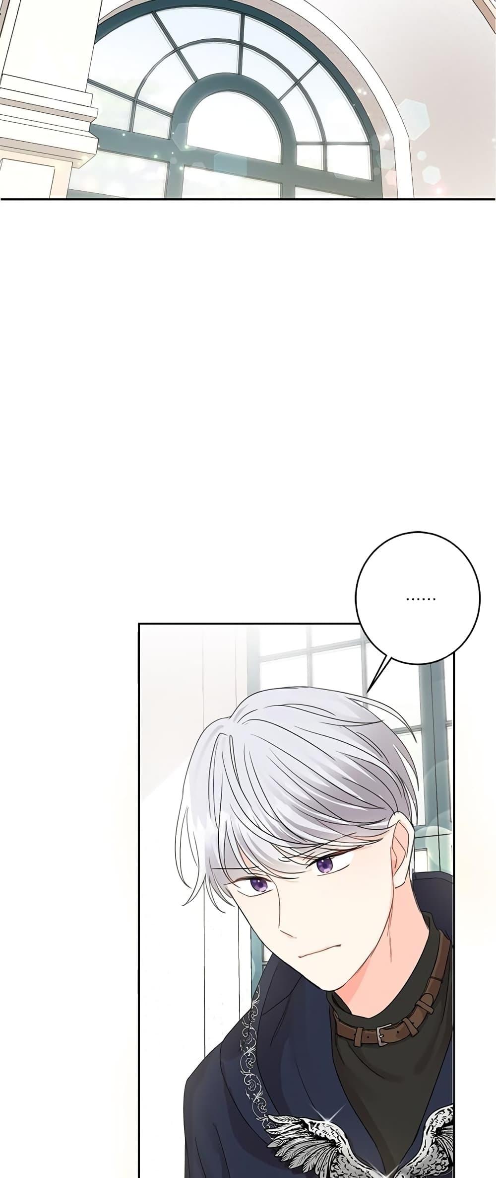 Manga-lc-com อ่านมังงะ อ่านการ์ตูน ออนไลน์ ฟรี Saving the Villain Who was Abandoned by the Female Lead ตอนที่ 1 2 3 4 5 6 7 8 9 10 11 12 13 14 ฟรี ไม่มีโฆษณา Manga-lc - อ่าน มังงะ อ่าน การ์ตูน ออนไลน์ อ่านมังงะ ฟรี