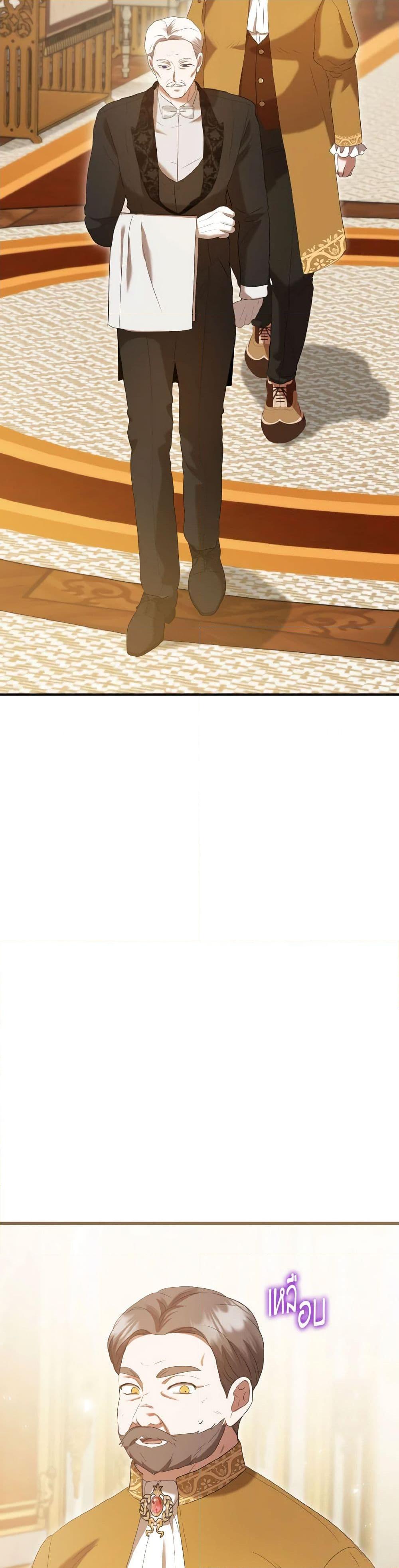 Manga-lc-com อ่านมังงะ อ่านการ์ตูน ออนไลน์ ฟรี I Saw the Future With the Killer Grand Duke ตอนที่ 1 2 3 4 5 6 7 8 9 10 11 12 13 14 ฟรี ไม่มีโฆษณา Manga-lc - อ่าน มังงะ อ่าน การ์ตูน ออนไลน์ อ่านมังงะ ฟรี