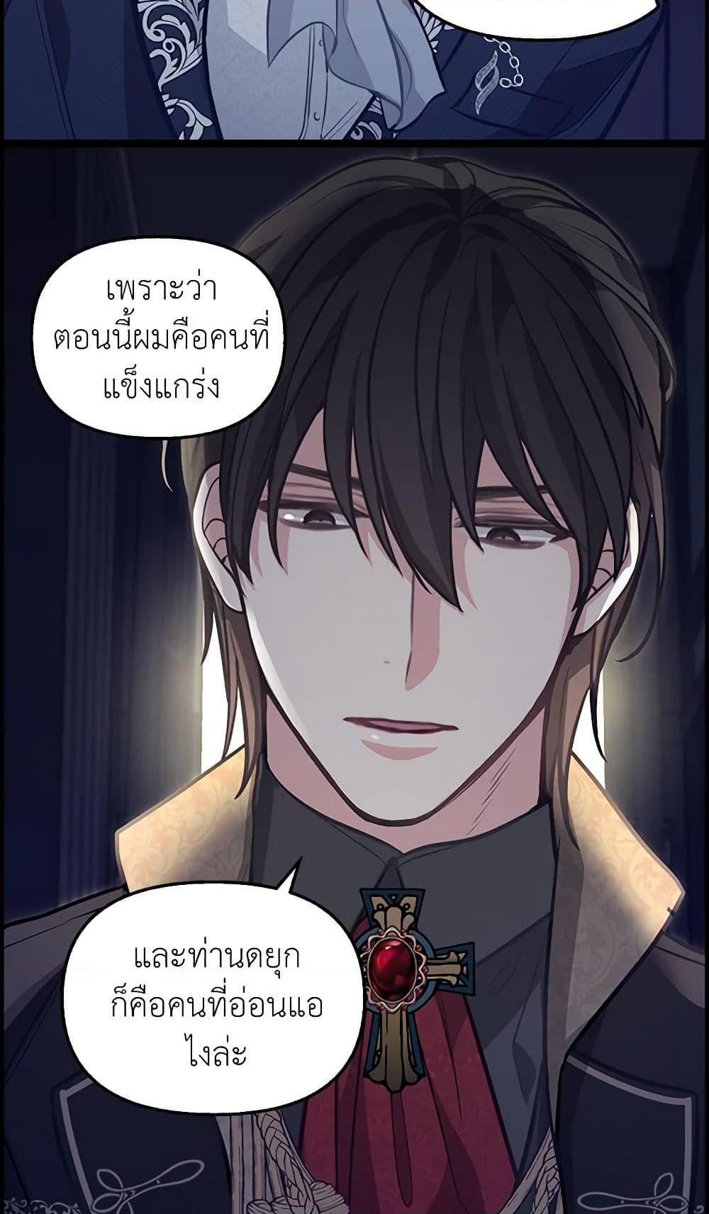 Manga-lc-com อ่านมังงะ อ่านการ์ตูน ออนไลน์ ฟรี Just Leave Me Be ตอนที่ 1 2 3 4 5 6 7 8 9 10 11 12 13 14 ฟรี ไม่มีโฆษณา Manga-lc - อ่าน มังงะ อ่าน การ์ตูน ออนไลน์ อ่านมังงะ ฟรี