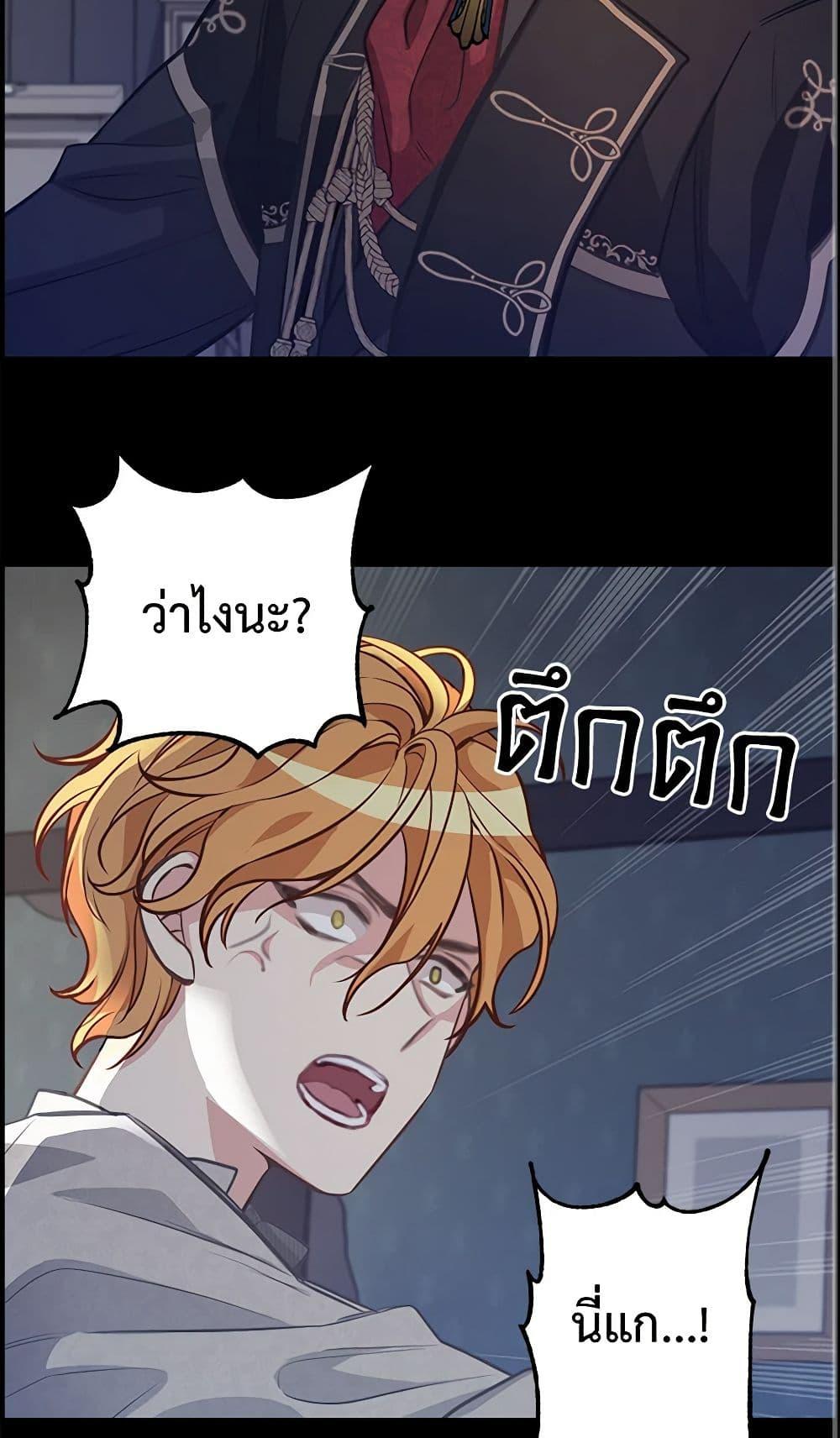 Manga-lc-com อ่านมังงะ อ่านการ์ตูน ออนไลน์ ฟรี Just Leave Me Be ตอนที่ 1 2 3 4 5 6 7 8 9 10 11 12 13 14 ฟรี ไม่มีโฆษณา Manga-lc - อ่าน มังงะ อ่าน การ์ตูน ออนไลน์ อ่านมังงะ ฟรี